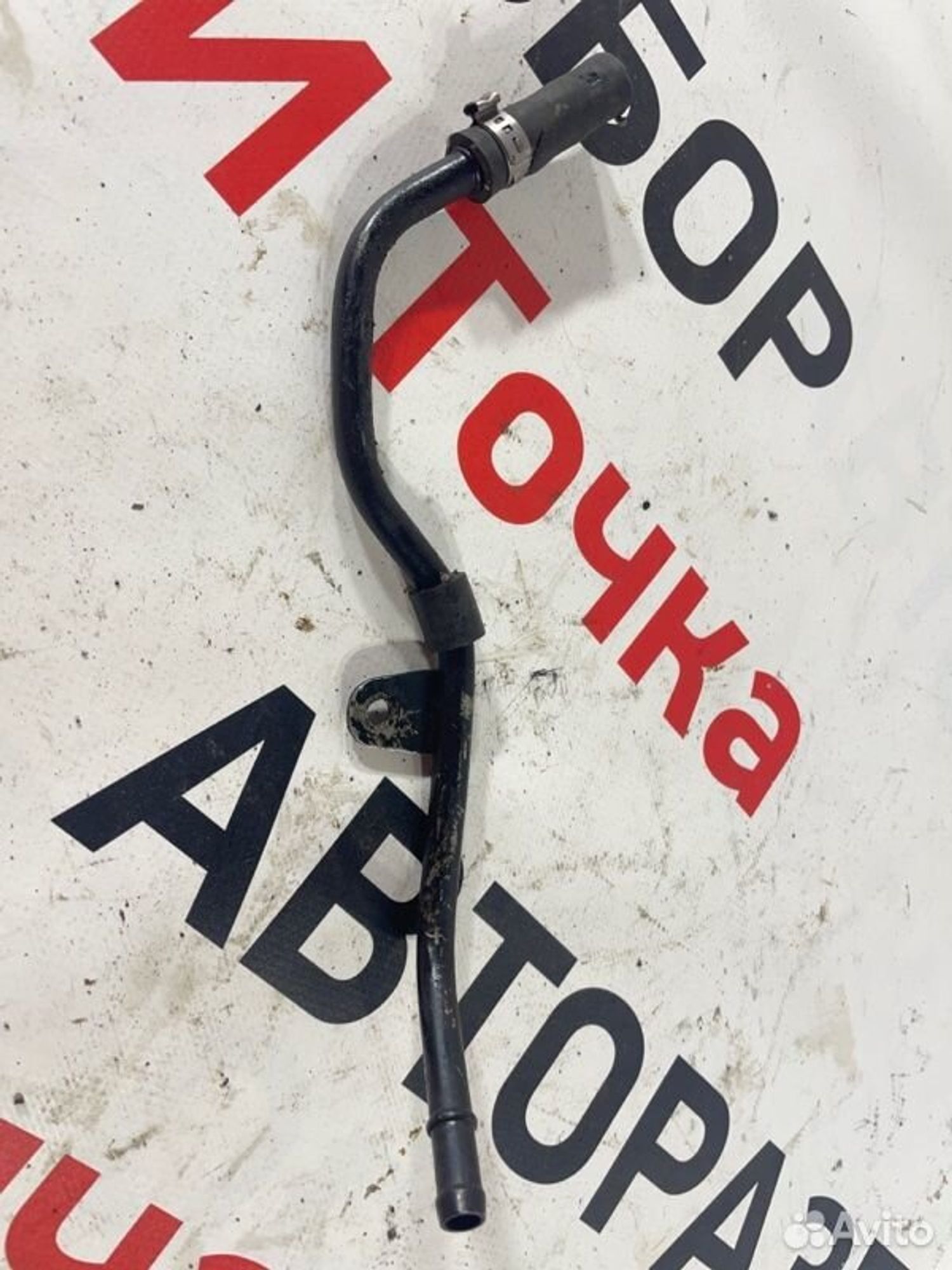 https://gcs.partsauto.market/rn-stockpro.appspot.com/thmbs/afb38d96ab8c9795ecac00e406b21163/80de3fd78a72f9dfb2b3e8a4ff82a1ca/f40a7dd3e5fdaf85b0dab7aa0fc1f0c5.jpg