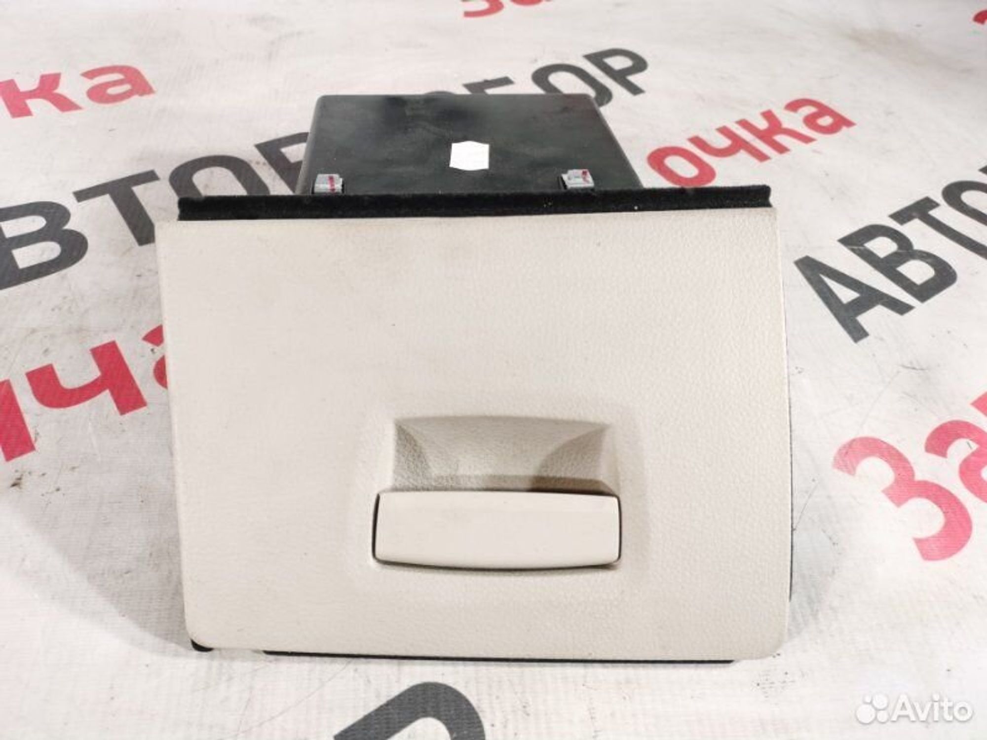 https://gcs.partsauto.market/rn-stockpro.appspot.com/thmbs/afb38d96ab8c9795ecac00e406b21163/80e2e22e69674658cec27e9ae485a290/6d9dd7c15d9b844c761d9fbd40d5e67f.jpg