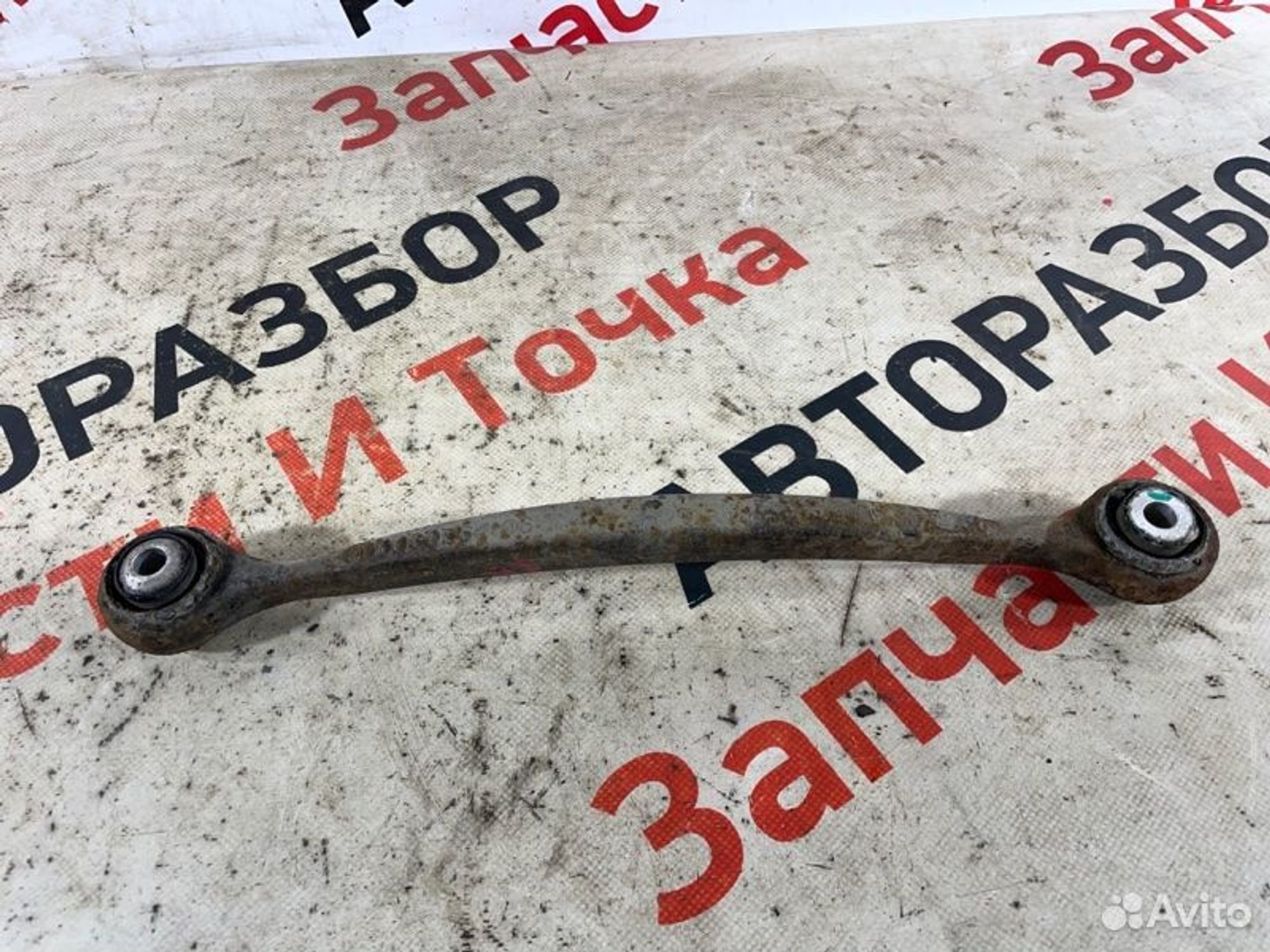 https://gcs.partsauto.market/rn-stockpro.appspot.com/thmbs/afb38d96ab8c9795ecac00e406b21163/80eb6d820d8751f103b17ac133d50d3f/39a6ab8e5d4a0fb76ad3c895638d35a1.jpg