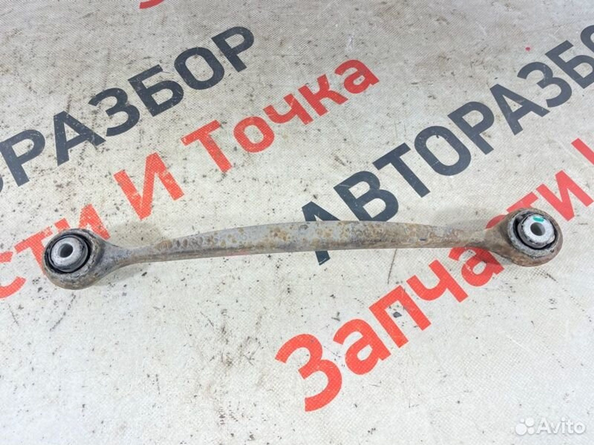 https://gcs.partsauto.market/rn-stockpro.appspot.com/thmbs/afb38d96ab8c9795ecac00e406b21163/80eb6d820d8751f103b17ac133d50d3f/aa5271d1bda53139a755e1ae10cc47cb.jpg