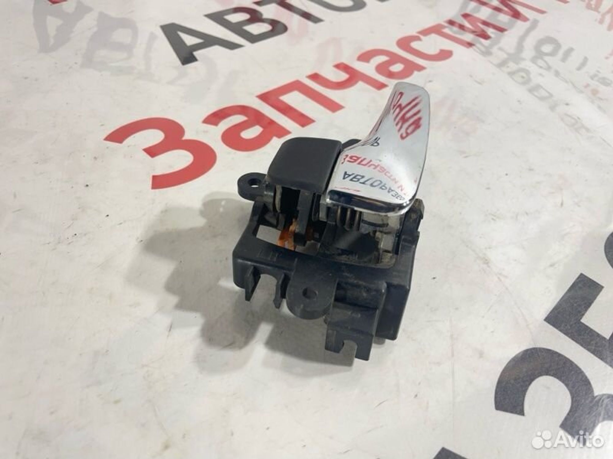 https://gcs.partsauto.market/rn-stockpro.appspot.com/thmbs/afb38d96ab8c9795ecac00e406b21163/80f139971e88232cbdcd1335ad3c4877/550aecbdb956d77b07eb013437e7c2d0.jpg
