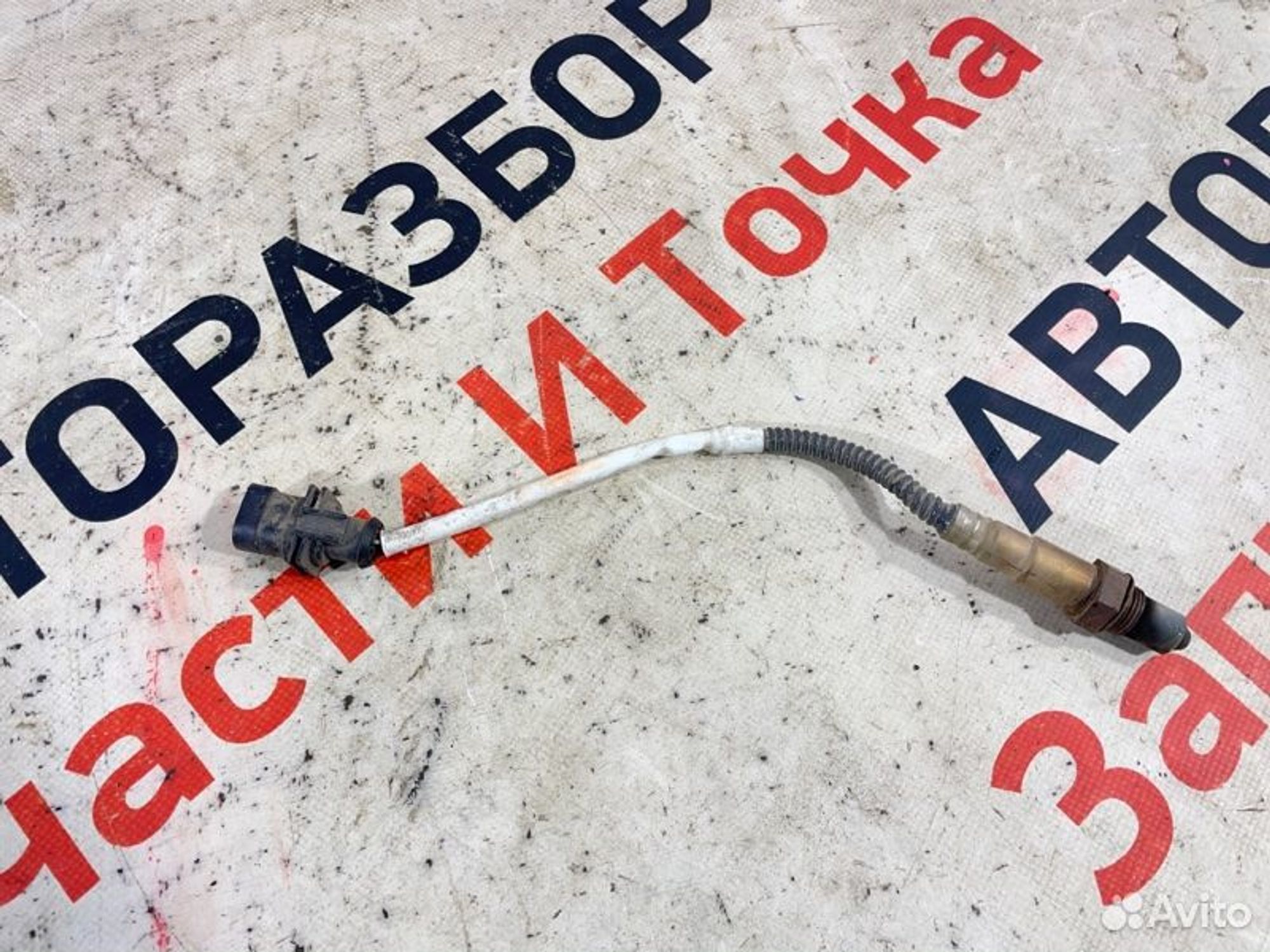 https://gcs.partsauto.market/rn-stockpro.appspot.com/thmbs/afb38d96ab8c9795ecac00e406b21163/80f8807f2dfce1552ac667d937fa3f87/5a683a76e8a6acdae608746cdcf98a8a.jpg