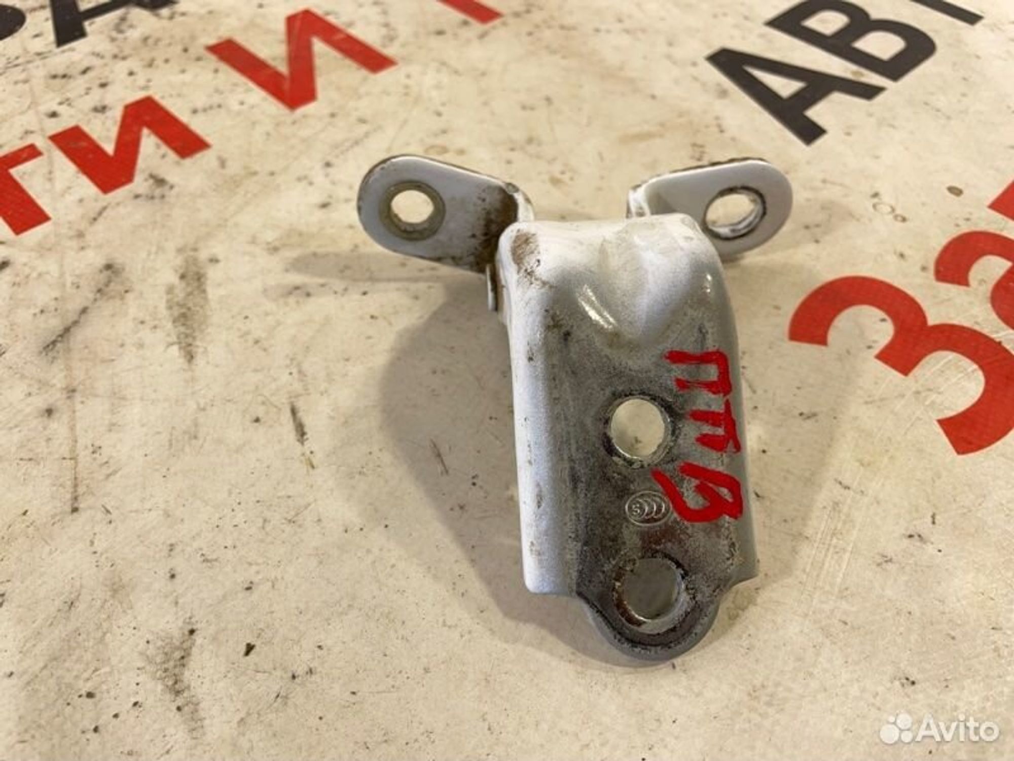 https://gcs.partsauto.market/rn-stockpro.appspot.com/thmbs/afb38d96ab8c9795ecac00e406b21163/80f9f1887042de5ce43c8459045a13e1/19eb3b3fdc8449d06d1d85aa3937d845.jpg