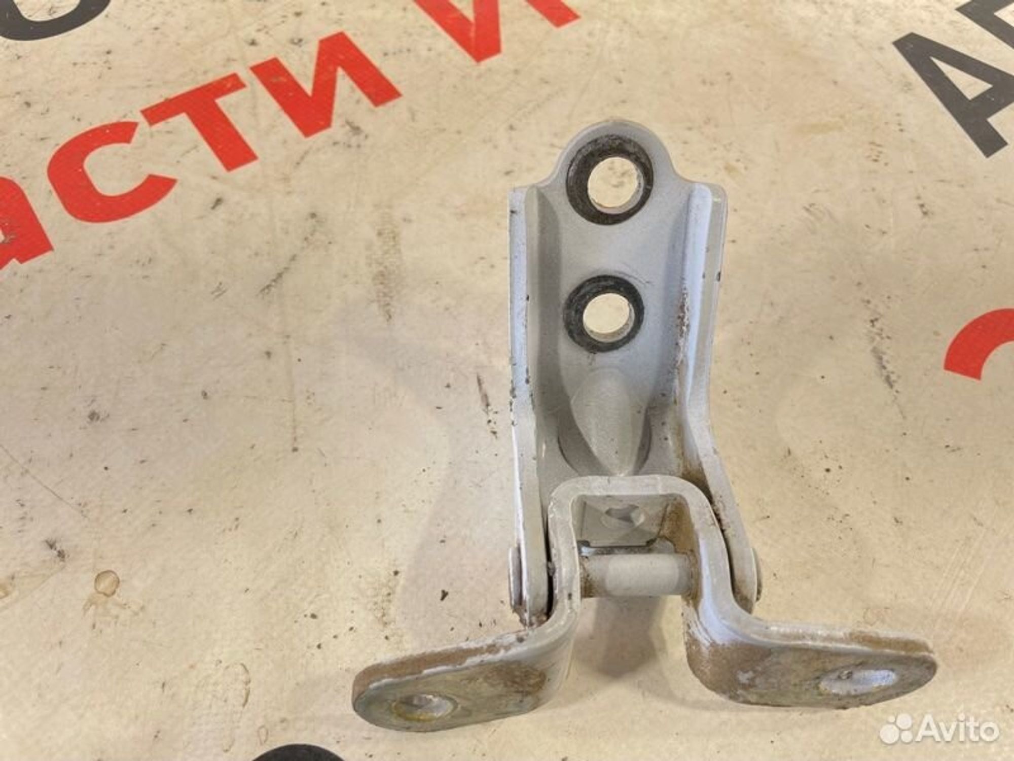 https://gcs.partsauto.market/rn-stockpro.appspot.com/thmbs/afb38d96ab8c9795ecac00e406b21163/80f9f1887042de5ce43c8459045a13e1/87bde3f5057b6d405902ad4d8a0fe38e.jpg