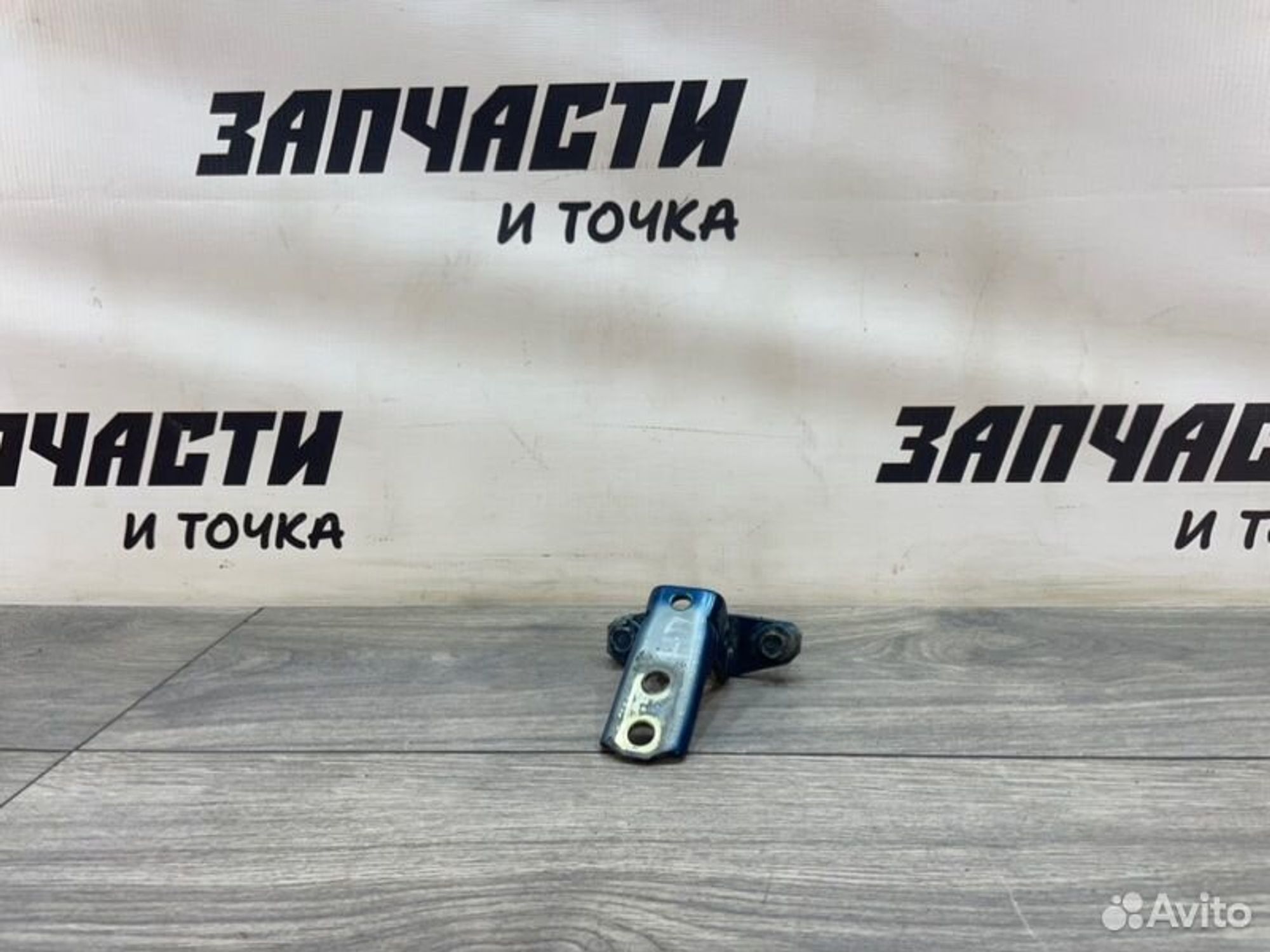 https://gcs.partsauto.market/rn-stockpro.appspot.com/thmbs/afb38d96ab8c9795ecac00e406b21163/80fc9f3fb5bb1bf22e456588e166226d/5f845c580a8dc0485baefcf7de0de066.jpg