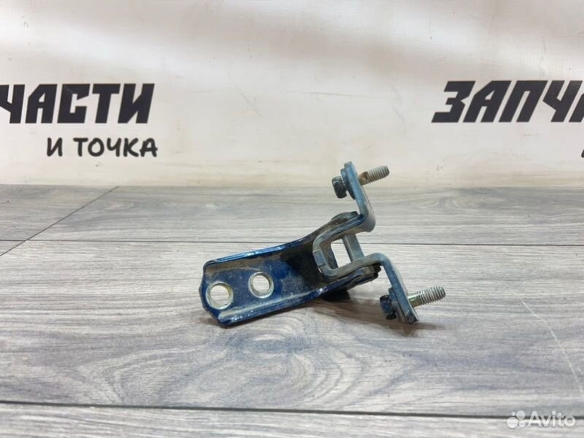 https://gcs.partsauto.market/rn-stockpro.appspot.com/thmbs/afb38d96ab8c9795ecac00e406b21163/80fc9f3fb5bb1bf22e456588e166226d/78e84dc6e2e8e45671330268d2e6cebe.jpg