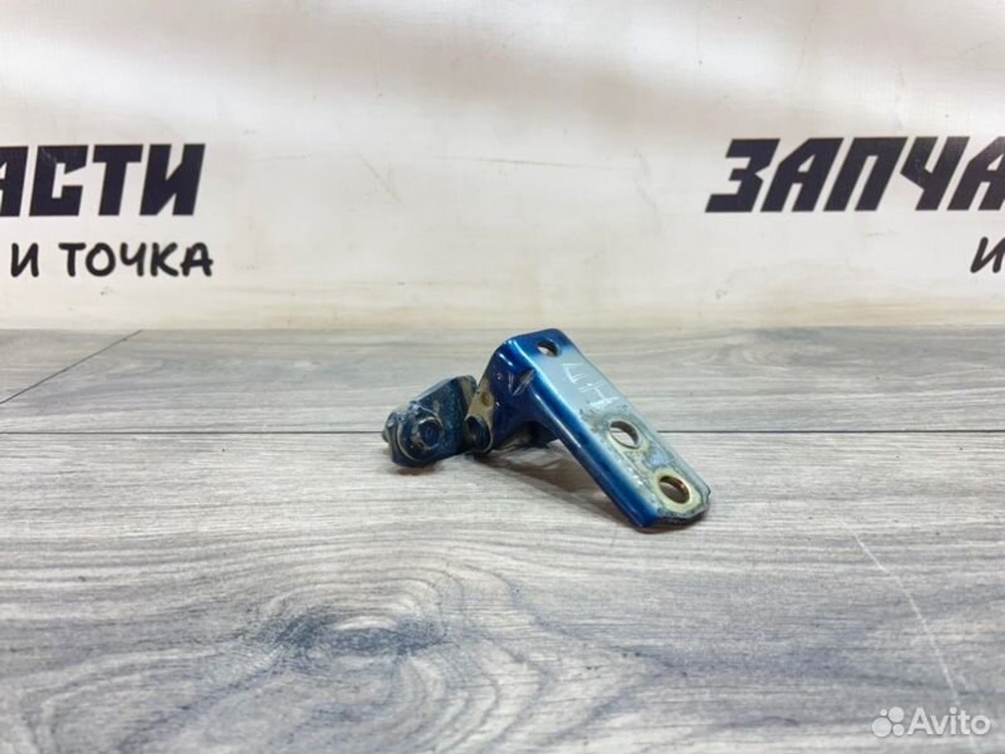 https://gcs.partsauto.market/rn-stockpro.appspot.com/thmbs/afb38d96ab8c9795ecac00e406b21163/80fc9f3fb5bb1bf22e456588e166226d/ca61d8a0caffa9a9796371adff485169.jpg