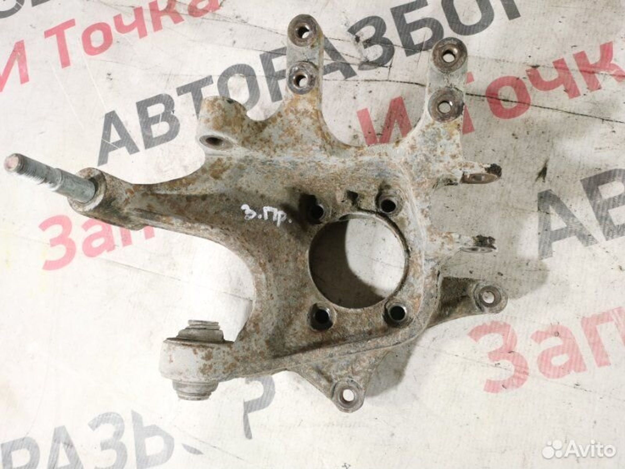 https://gcs.partsauto.market/rn-stockpro.appspot.com/thmbs/afb38d96ab8c9795ecac00e406b21163/8101c28952c8023c5569a8599f2366e5/083ea97fcf8d5fcb324fd281c94347b7.jpg