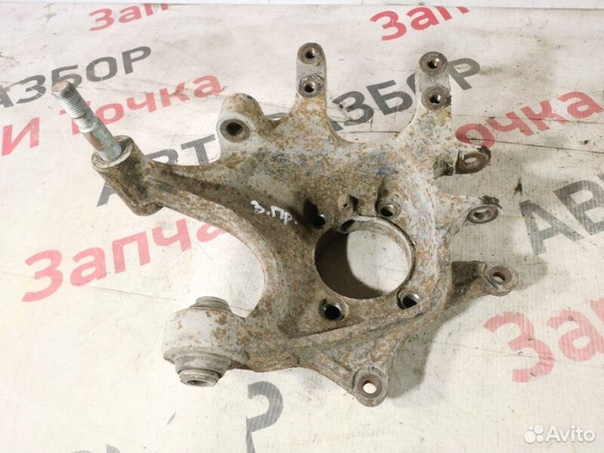 https://gcs.partsauto.market/rn-stockpro.appspot.com/thmbs/afb38d96ab8c9795ecac00e406b21163/8101c28952c8023c5569a8599f2366e5/34cee80b65d0c9afaedae186ddd41813.jpg
