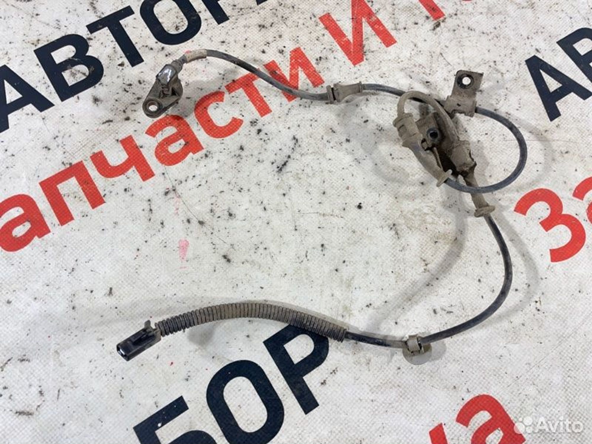 https://gcs.partsauto.market/rn-stockpro.appspot.com/thmbs/afb38d96ab8c9795ecac00e406b21163/8109a6b2540e44d594a8f46a3ee1a3ed/f6950400a370d46f9f8e34ef35c315ec.jpg