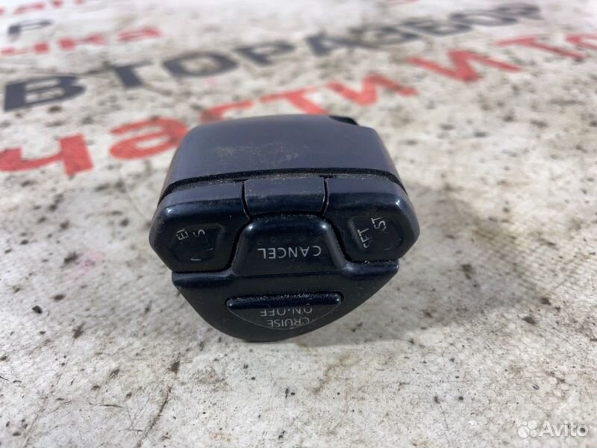 https://gcs.partsauto.market/rn-stockpro.appspot.com/thmbs/afb38d96ab8c9795ecac00e406b21163/81110e4025e7891e65cbcb60df8e0491/ebca59a0c07a1a02d287f700d8676381.jpg