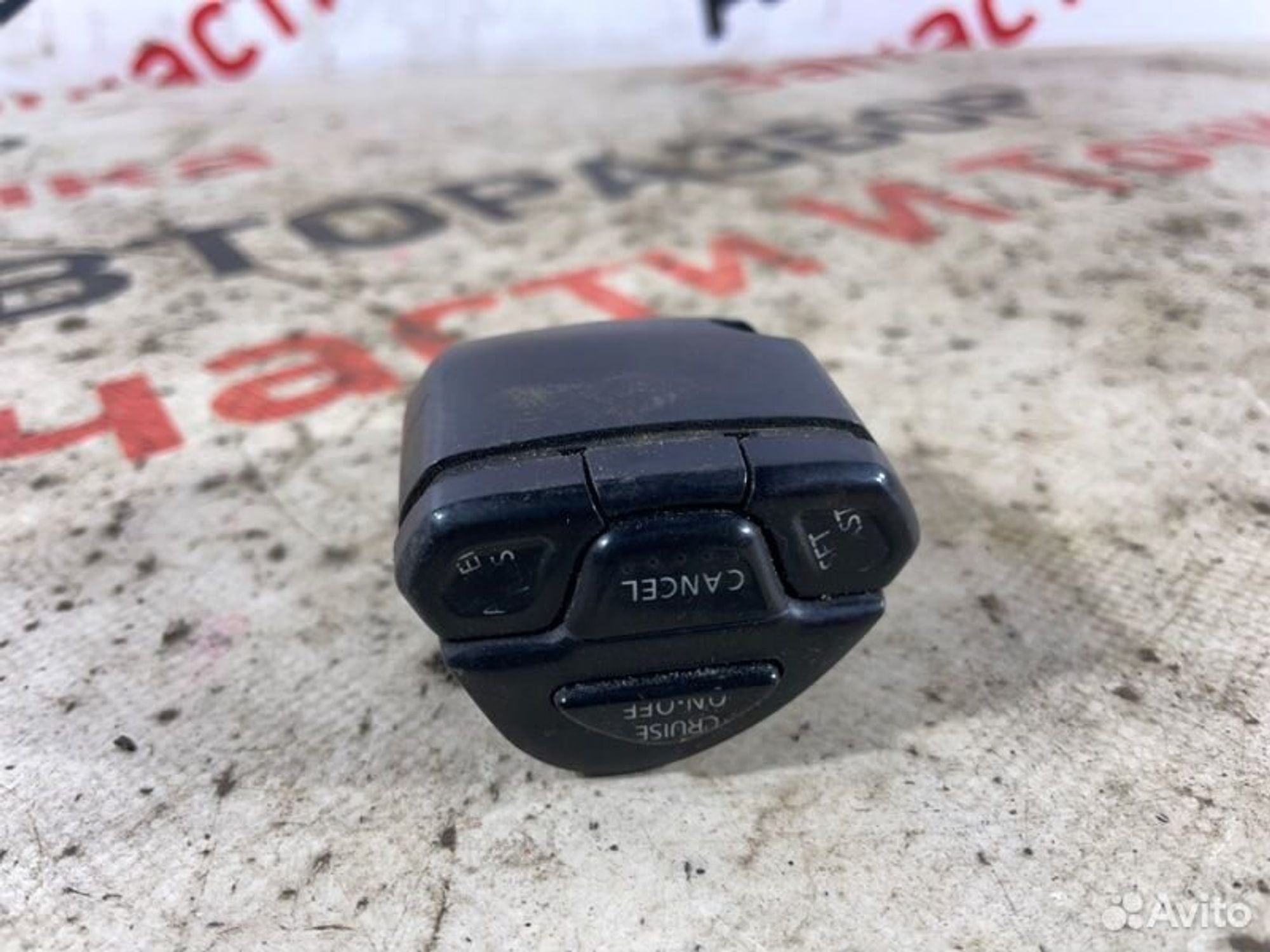 https://gcs.partsauto.market/rn-stockpro.appspot.com/thmbs/afb38d96ab8c9795ecac00e406b21163/81110e4025e7891e65cbcb60df8e0491/fa7953947dd9f7231b48c86931b9de87.jpg