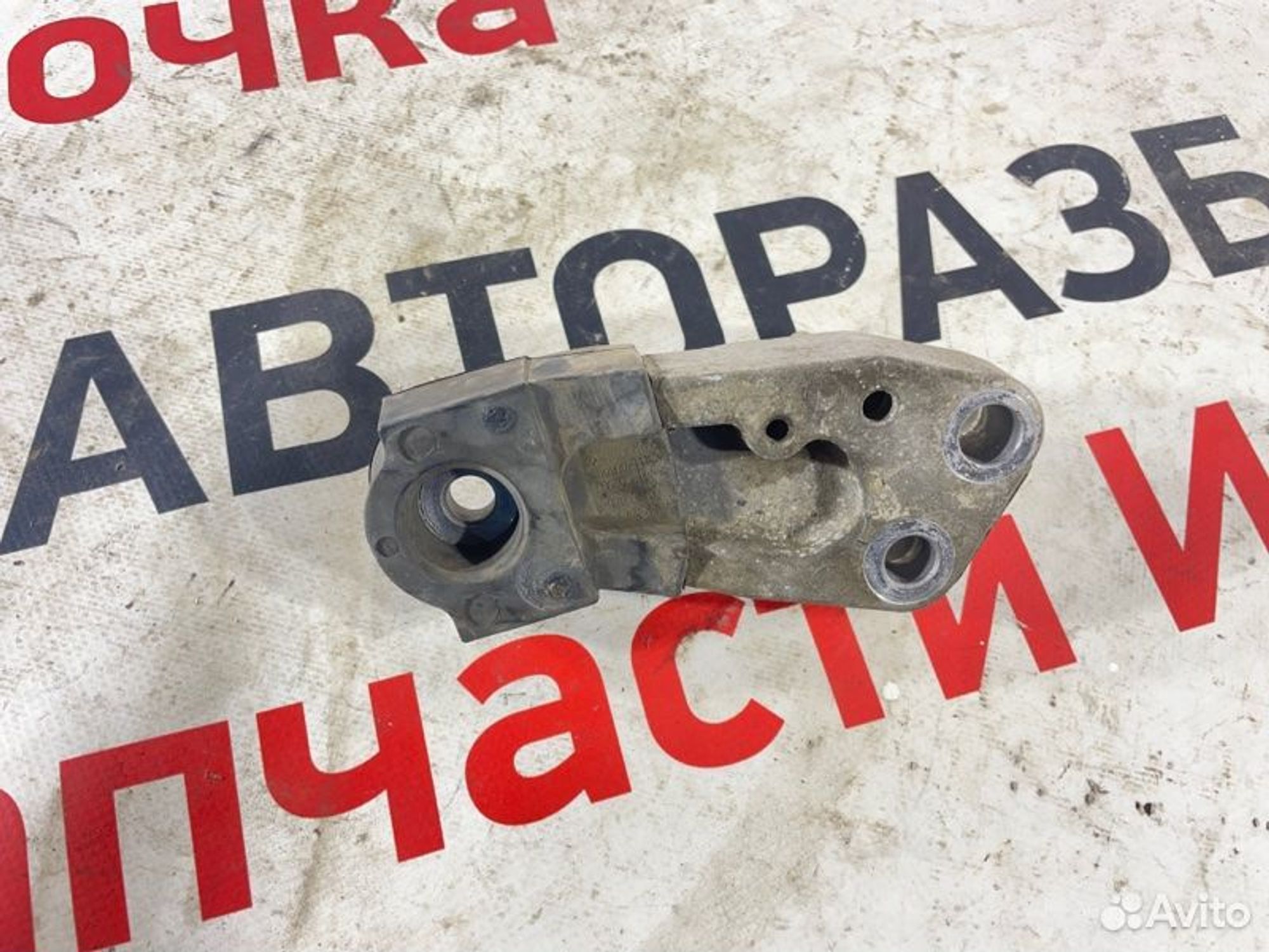 https://gcs.partsauto.market/rn-stockpro.appspot.com/thmbs/afb38d96ab8c9795ecac00e406b21163/811de02c2f94b363cddca32fc67165a5/96cd3594d440835c116f07cf72630129.jpg