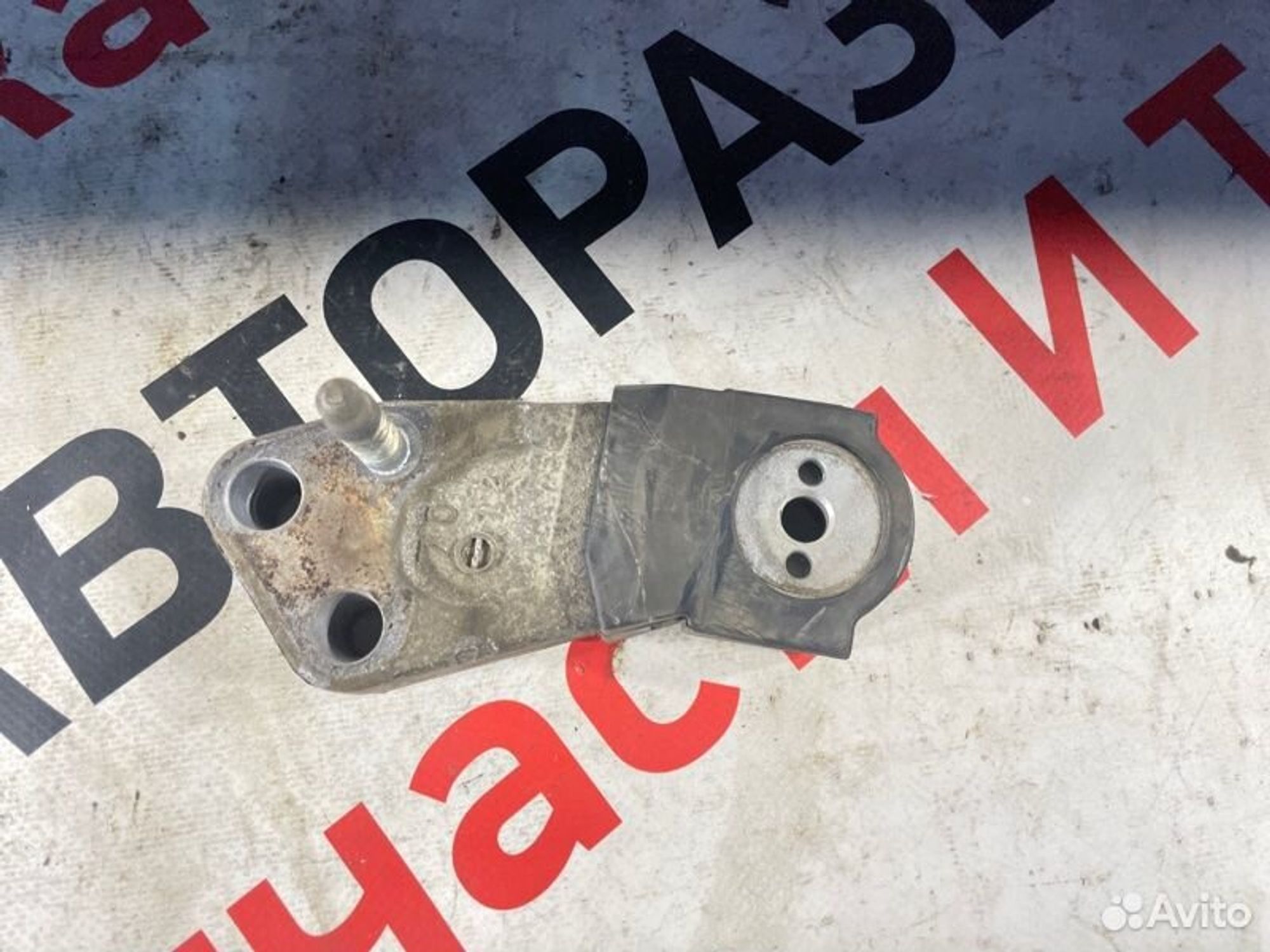 https://gcs.partsauto.market/rn-stockpro.appspot.com/thmbs/afb38d96ab8c9795ecac00e406b21163/811de02c2f94b363cddca32fc67165a5/c36a9835cd335f5332b7f344a25d8ee4.jpg