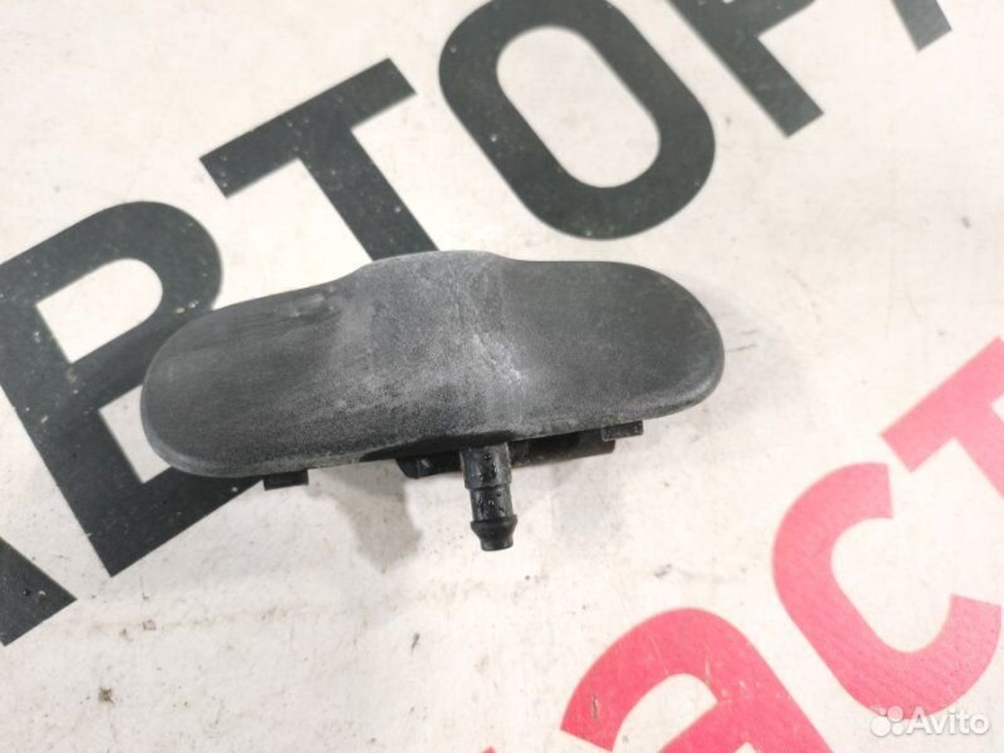 https://gcs.partsauto.market/rn-stockpro.appspot.com/thmbs/afb38d96ab8c9795ecac00e406b21163/811ec59985c6fa26ca5996bdd7ec0264/3e3ca686efaefb7f81c7aa1521e5d156.jpg