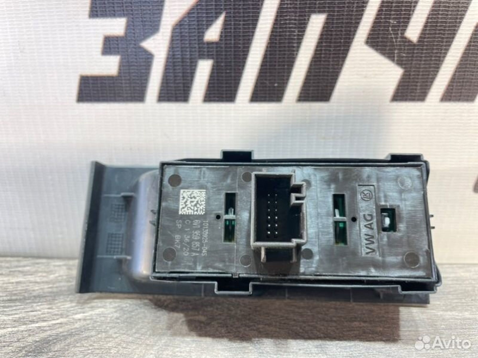https://gcs.partsauto.market/rn-stockpro.appspot.com/thmbs/afb38d96ab8c9795ecac00e406b21163/8124b28847e2ee4d56d75a6372d541ca/9be38c628a109cd997fe1b3898c786c4.jpg