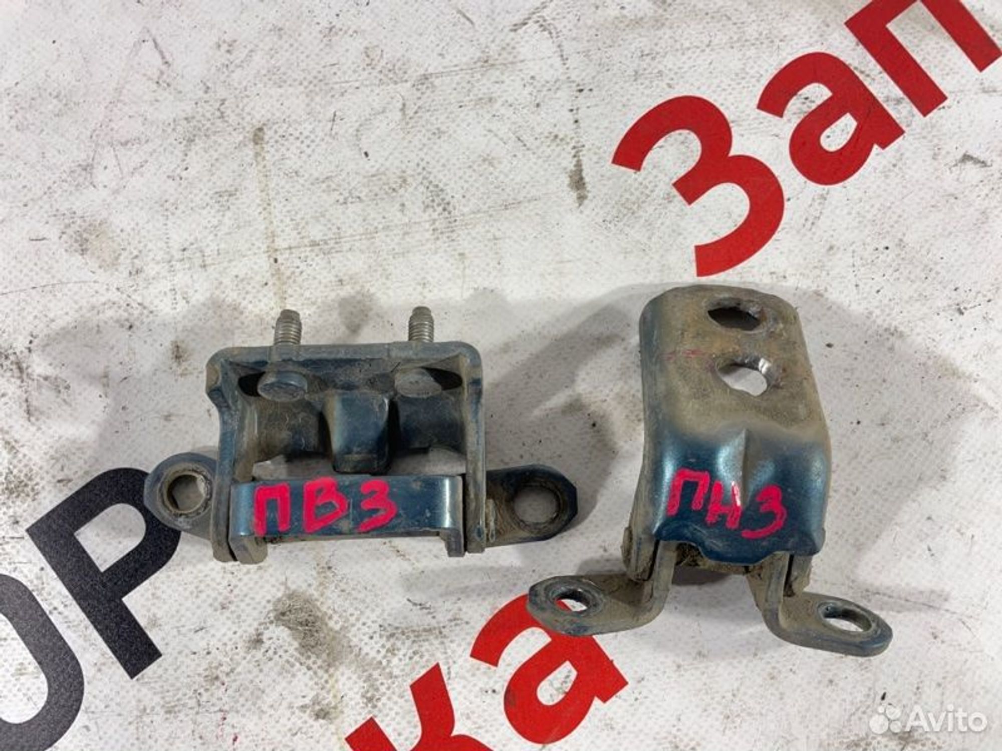 https://gcs.partsauto.market/rn-stockpro.appspot.com/thmbs/afb38d96ab8c9795ecac00e406b21163/813040e1fca1afa5d265e574e0743fad/00e79d19d8e1bfc68c403ee2bd0b91e5.jpg