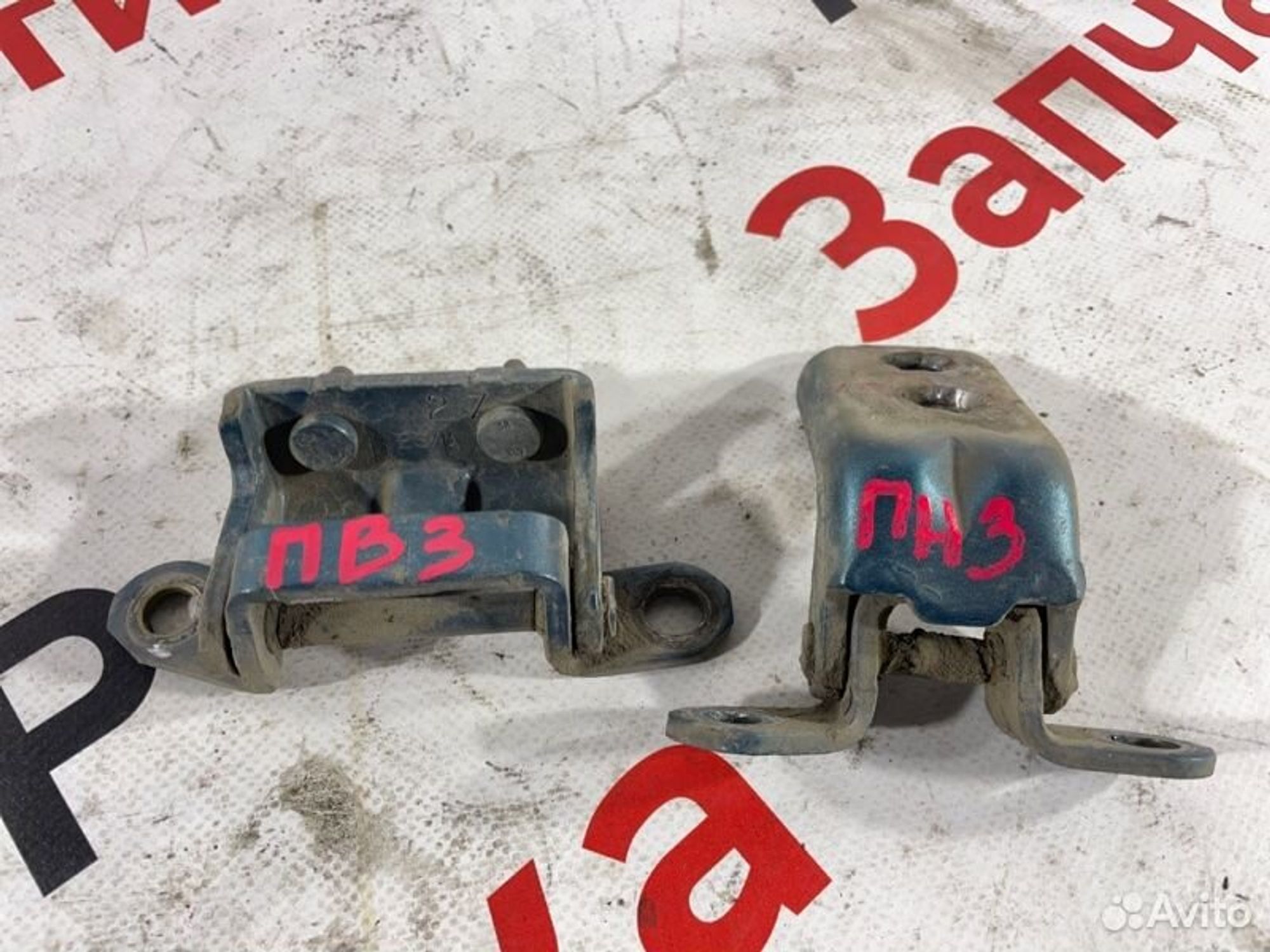 https://gcs.partsauto.market/rn-stockpro.appspot.com/thmbs/afb38d96ab8c9795ecac00e406b21163/813040e1fca1afa5d265e574e0743fad/216f8983800e9562613c0cfd7128dc12.jpg