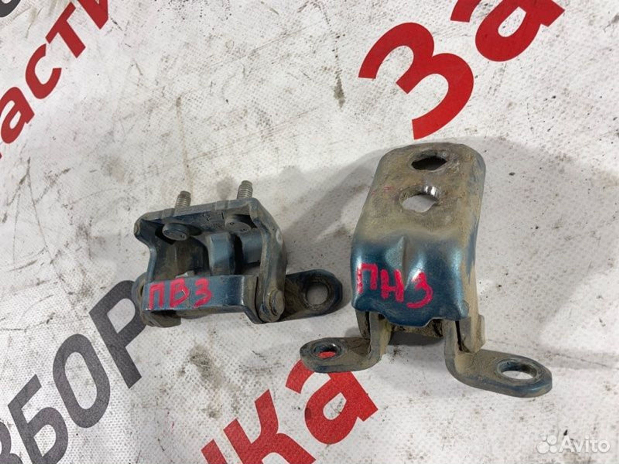 https://gcs.partsauto.market/rn-stockpro.appspot.com/thmbs/afb38d96ab8c9795ecac00e406b21163/813040e1fca1afa5d265e574e0743fad/46bdb02ddd821ca184684f34ba91d6ba.jpg