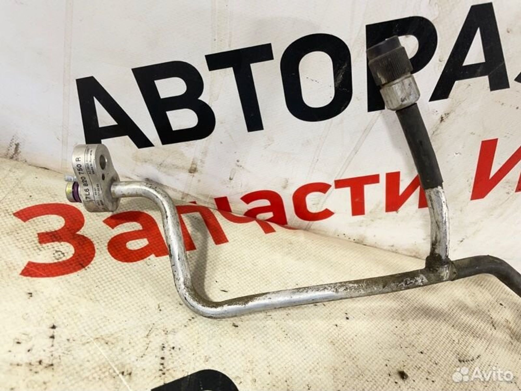 https://gcs.partsauto.market/rn-stockpro.appspot.com/thmbs/afb38d96ab8c9795ecac00e406b21163/816ba3dfeffe018651e21a00aae97dc9/0ec83f4fd65e6145db985b432af3494d.jpg