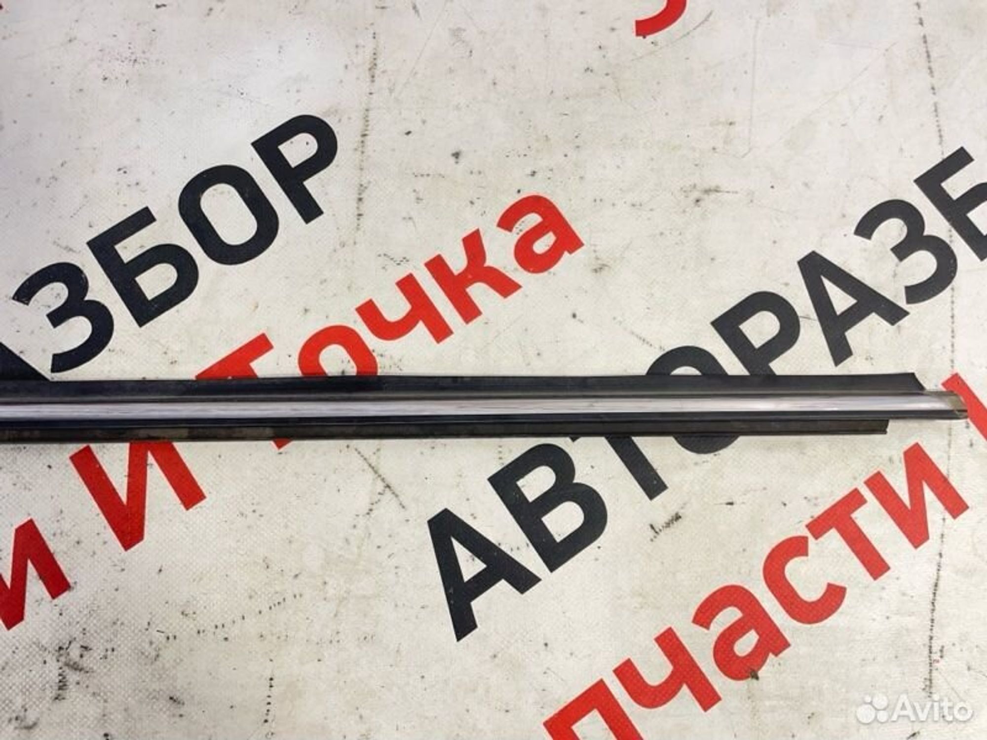 https://gcs.partsauto.market/rn-stockpro.appspot.com/thmbs/afb38d96ab8c9795ecac00e406b21163/818745d5796bd621f7ec64359c8269e5/0f2040635ddfb72a0db09e8d4f81a32c.jpg