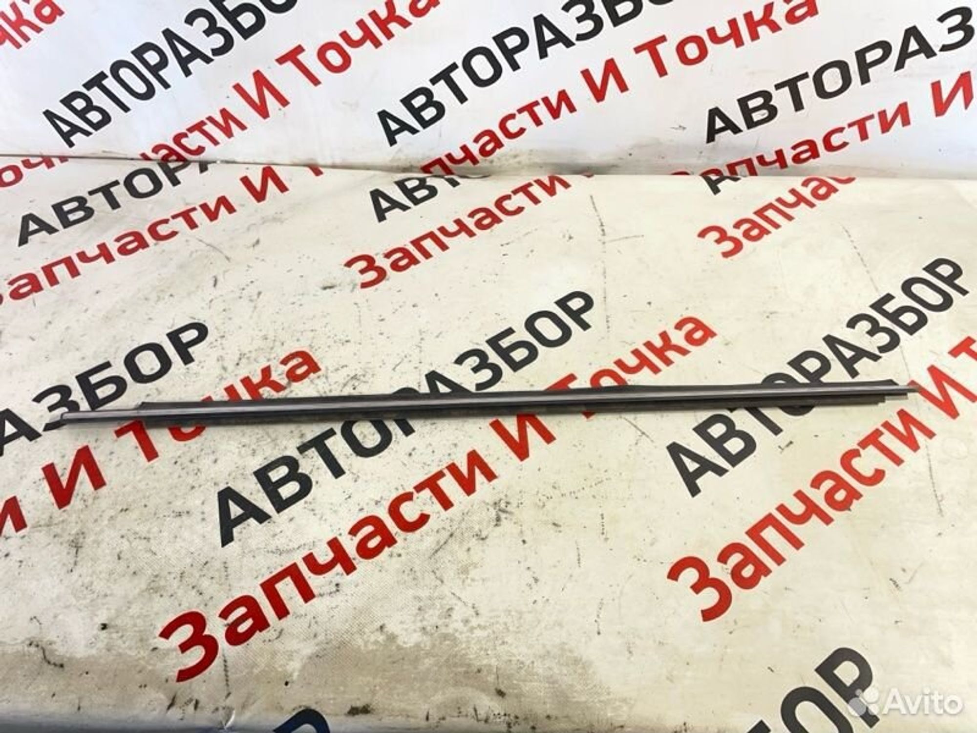 https://gcs.partsauto.market/rn-stockpro.appspot.com/thmbs/afb38d96ab8c9795ecac00e406b21163/818745d5796bd621f7ec64359c8269e5/0fe4f8fdc1f3855af6f68c02a9d24d85.jpg
