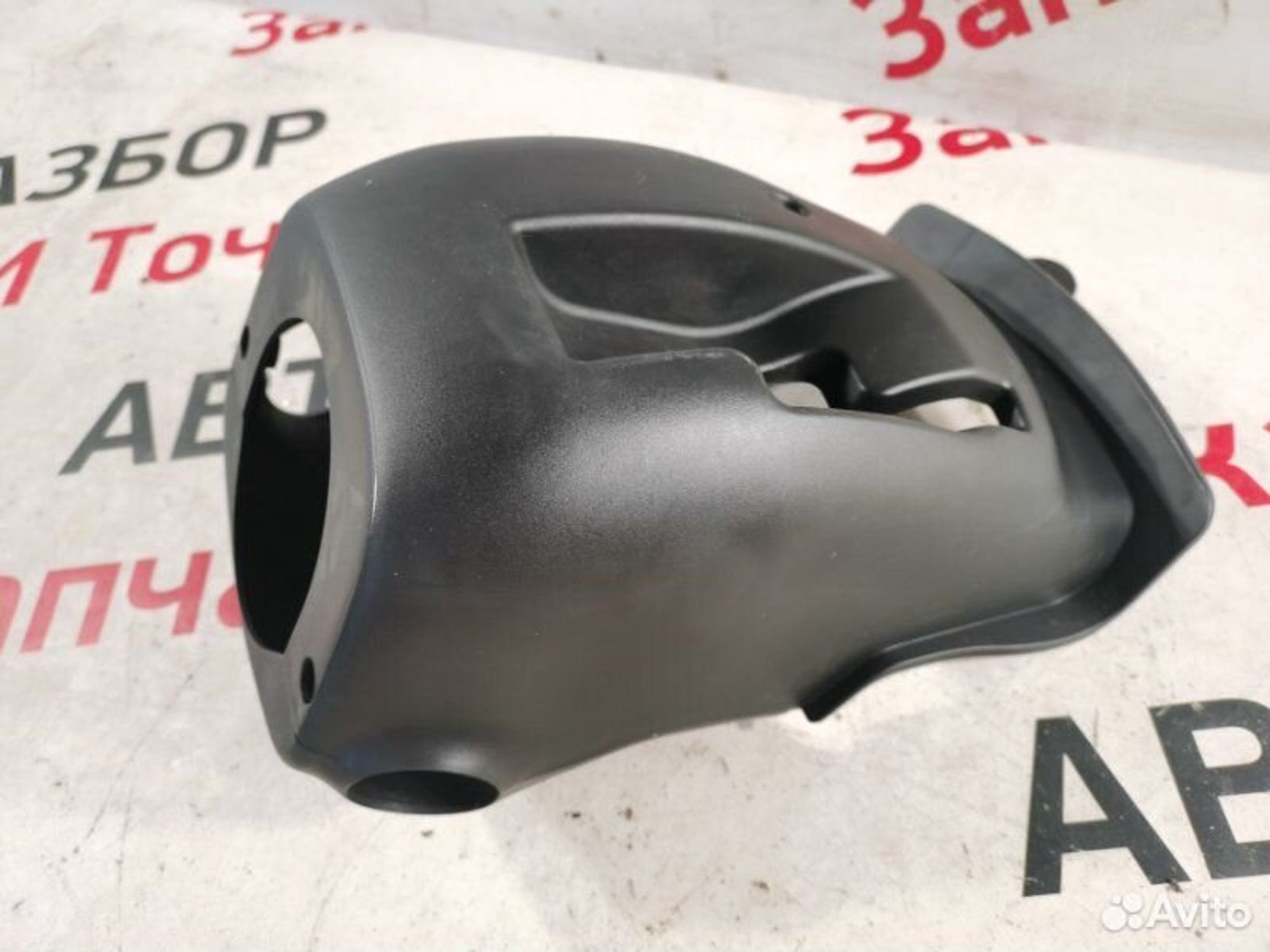 https://gcs.partsauto.market/rn-stockpro.appspot.com/thmbs/afb38d96ab8c9795ecac00e406b21163/819a2f2c744b396c7ff2bec5c9c0baeb/c87657b284d1b039091722cb1227d15c.jpg
