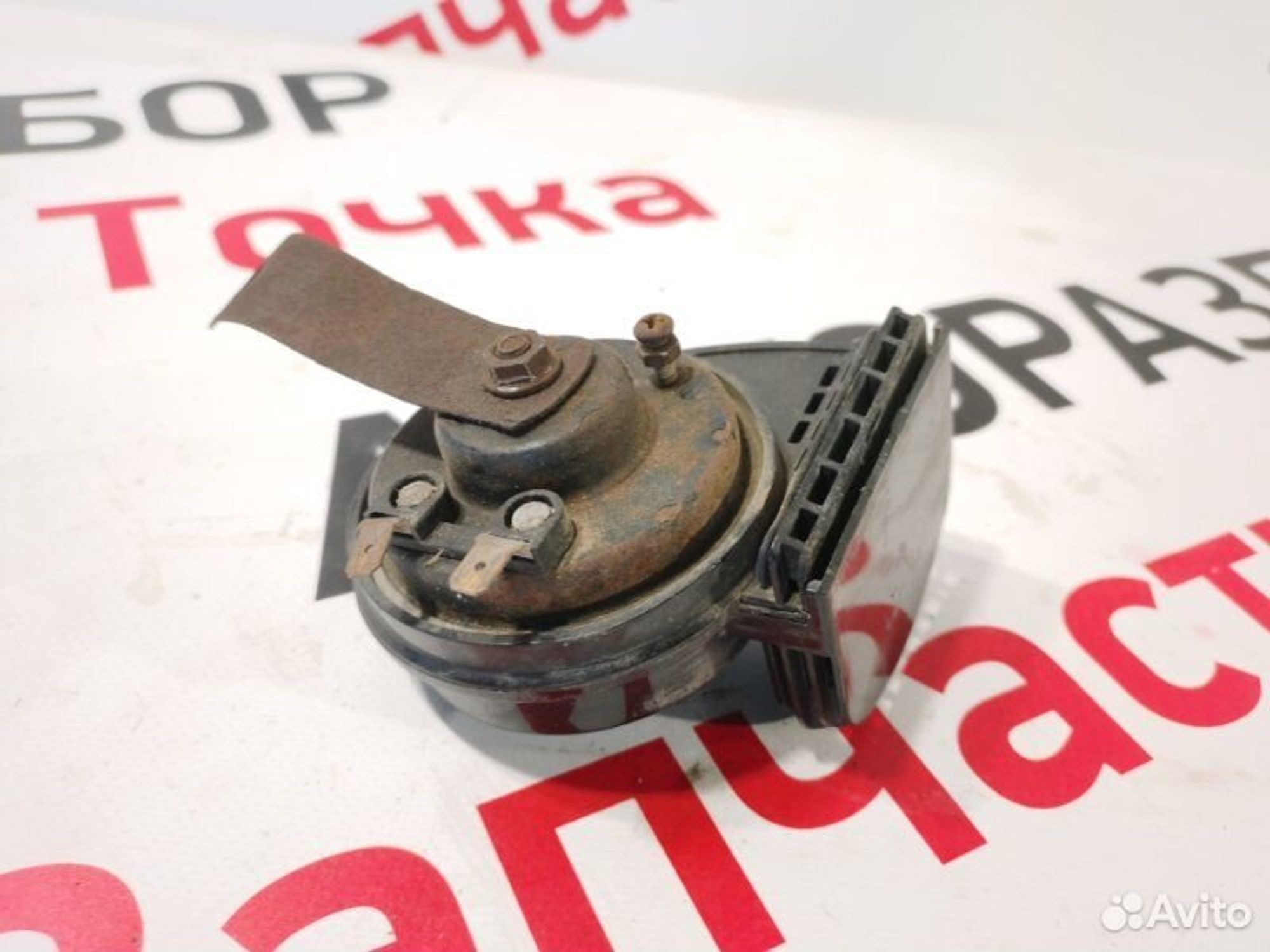 https://gcs.partsauto.market/rn-stockpro.appspot.com/thmbs/afb38d96ab8c9795ecac00e406b21163/819d1dea17650a30ef2c6da26ff8542c/2abbdc6e0ac7f14573e1f4368c32dafe.jpg