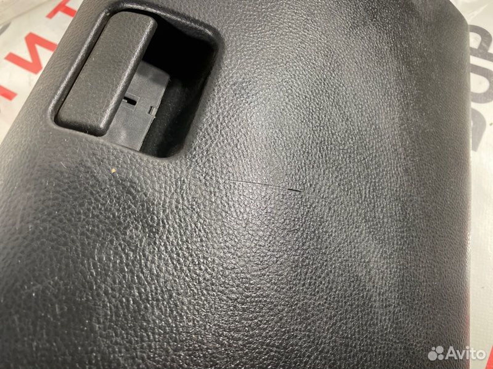 https://gcs.partsauto.market/rn-stockpro.appspot.com/thmbs/afb38d96ab8c9795ecac00e406b21163/819d294a916824324f24d7f0ad48994a/0d7c35b24abd328ff757afc2103b2e95.jpg