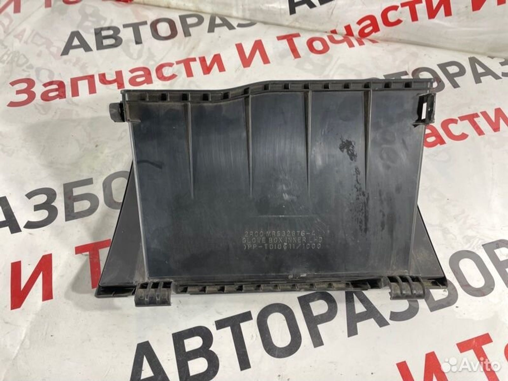 https://gcs.partsauto.market/rn-stockpro.appspot.com/thmbs/afb38d96ab8c9795ecac00e406b21163/819d294a916824324f24d7f0ad48994a/3c1af7de281392b9ddb94b4cee70b53c.jpg