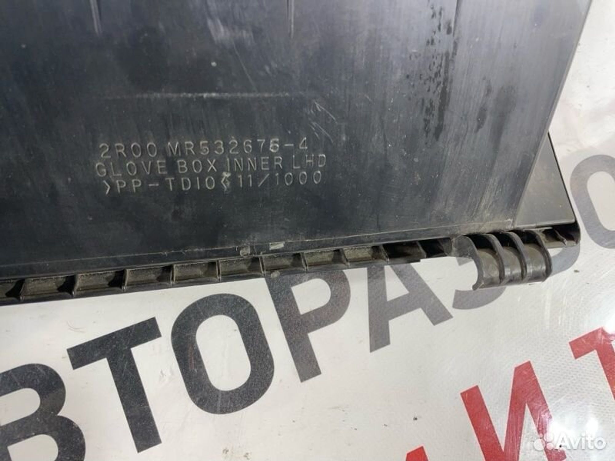 https://gcs.partsauto.market/rn-stockpro.appspot.com/thmbs/afb38d96ab8c9795ecac00e406b21163/819d294a916824324f24d7f0ad48994a/6882a6735000693b2b913a8b13e7449e.jpg