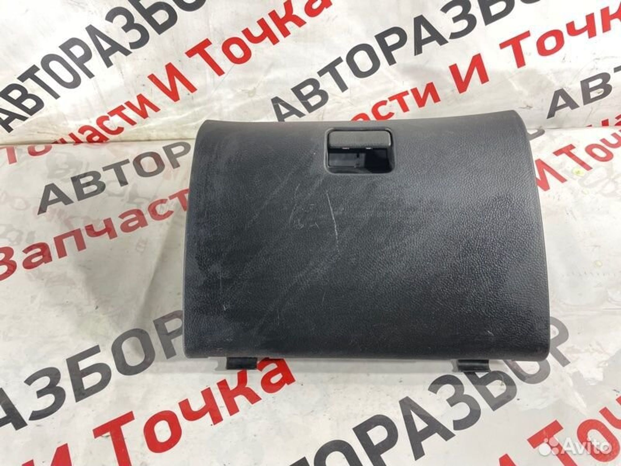 https://gcs.partsauto.market/rn-stockpro.appspot.com/thmbs/afb38d96ab8c9795ecac00e406b21163/819d294a916824324f24d7f0ad48994a/c6a46489c91016f533b998dd72c7b3a1.jpg