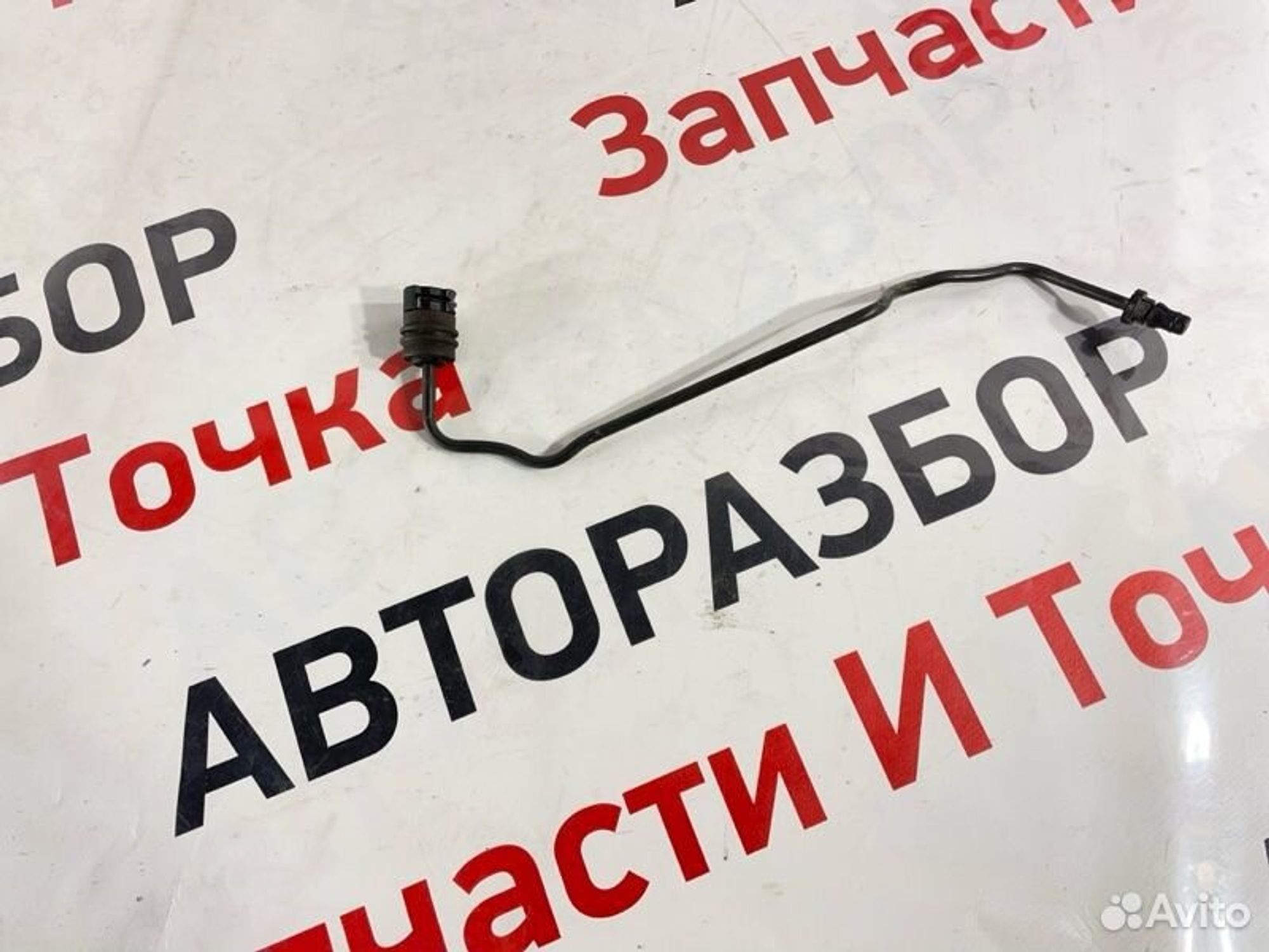 https://gcs.partsauto.market/rn-stockpro.appspot.com/thmbs/afb38d96ab8c9795ecac00e406b21163/81a32272561c01f1f2ae3240b814b9da/cf7ecf59b1c5c5ee496746c1c7151340.jpg