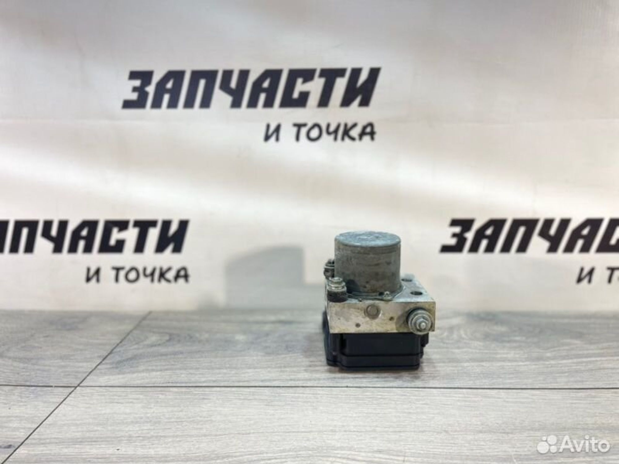 https://gcs.partsauto.market/rn-stockpro.appspot.com/thmbs/afb38d96ab8c9795ecac00e406b21163/81b1c2a1bdd39ced12cee106a9e05a88/130df640fedb85e2f5f788b38c2fd2b8.jpg
