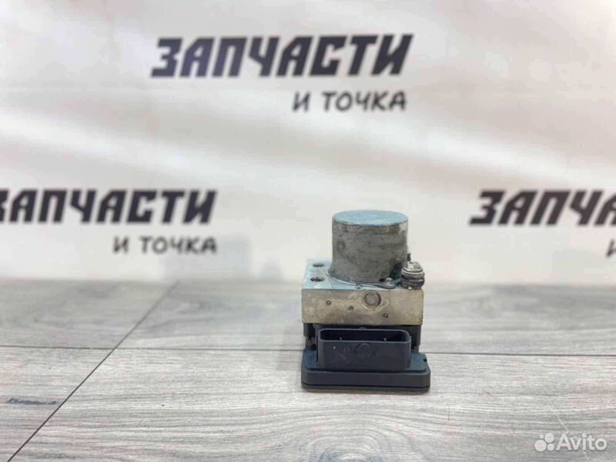 https://gcs.partsauto.market/rn-stockpro.appspot.com/thmbs/afb38d96ab8c9795ecac00e406b21163/81b1c2a1bdd39ced12cee106a9e05a88/278f2f651cebd78c54a60cc37be7c9d5.jpg