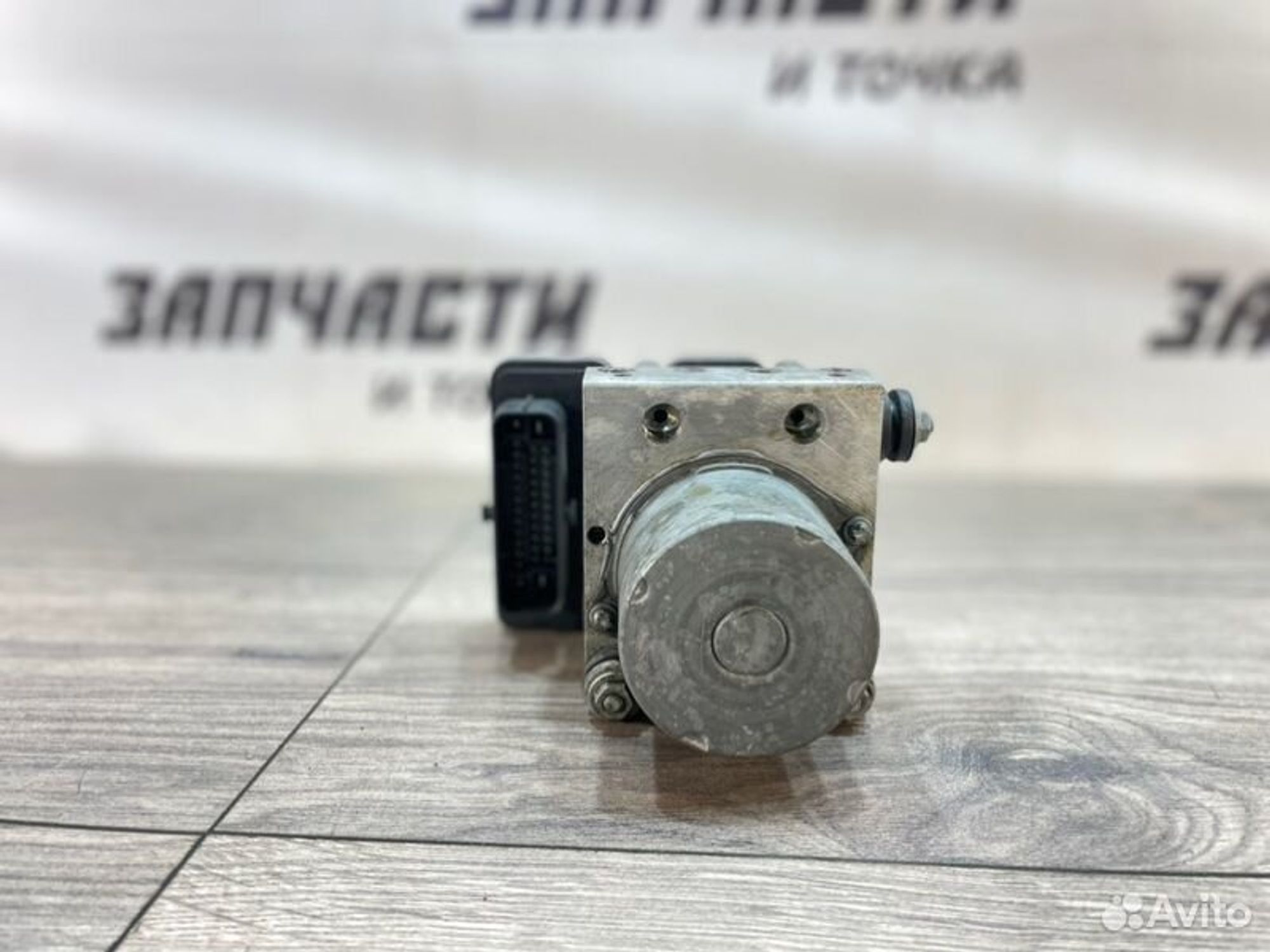 https://gcs.partsauto.market/rn-stockpro.appspot.com/thmbs/afb38d96ab8c9795ecac00e406b21163/81b1c2a1bdd39ced12cee106a9e05a88/712ac5263151cae696f9a44483c3e1de.jpg