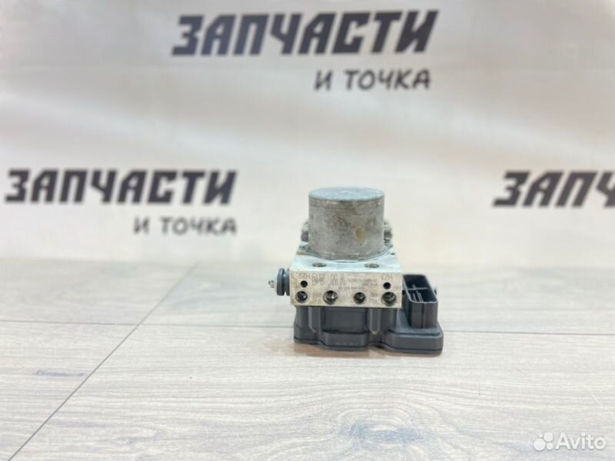 https://gcs.partsauto.market/rn-stockpro.appspot.com/thmbs/afb38d96ab8c9795ecac00e406b21163/81b1c2a1bdd39ced12cee106a9e05a88/75b9953236be80a56a1325529e1f48e8.jpg