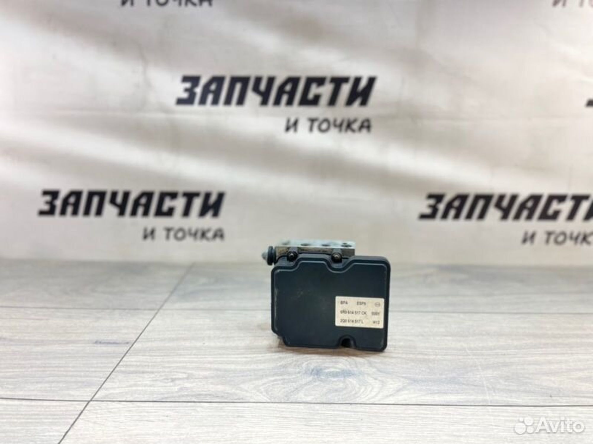 https://gcs.partsauto.market/rn-stockpro.appspot.com/thmbs/afb38d96ab8c9795ecac00e406b21163/81b1c2a1bdd39ced12cee106a9e05a88/82e7b9fe8d2bbdb23fac427034951128.jpg