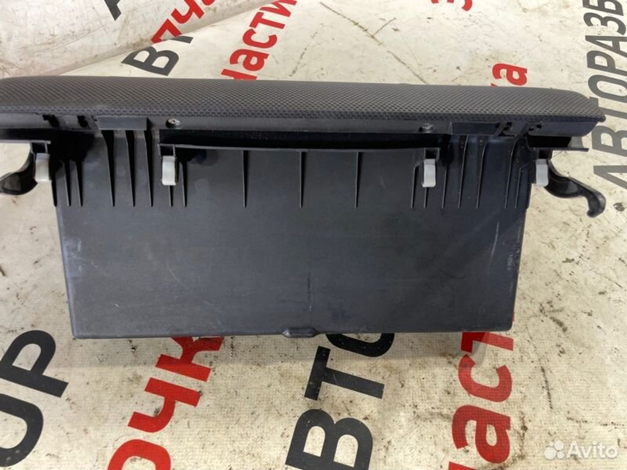 https://gcs.partsauto.market/rn-stockpro.appspot.com/thmbs/afb38d96ab8c9795ecac00e406b21163/81bcd3fb237818175de7cd3970e6754a/53a8369efb077727a5e53e7f1faef858.jpg