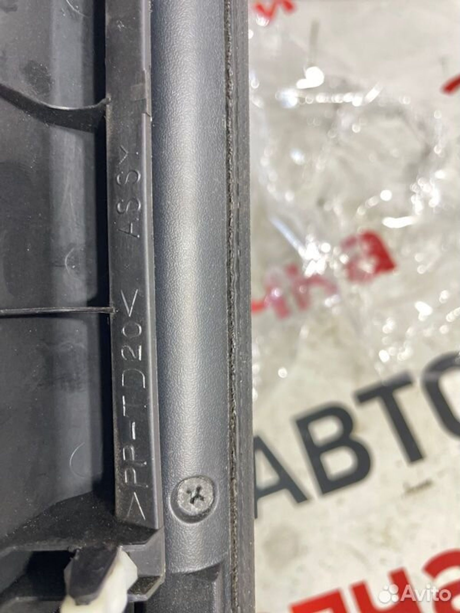 https://gcs.partsauto.market/rn-stockpro.appspot.com/thmbs/afb38d96ab8c9795ecac00e406b21163/81bcd3fb237818175de7cd3970e6754a/7b13c235e9faf32104fef0ba103d6cce.jpg