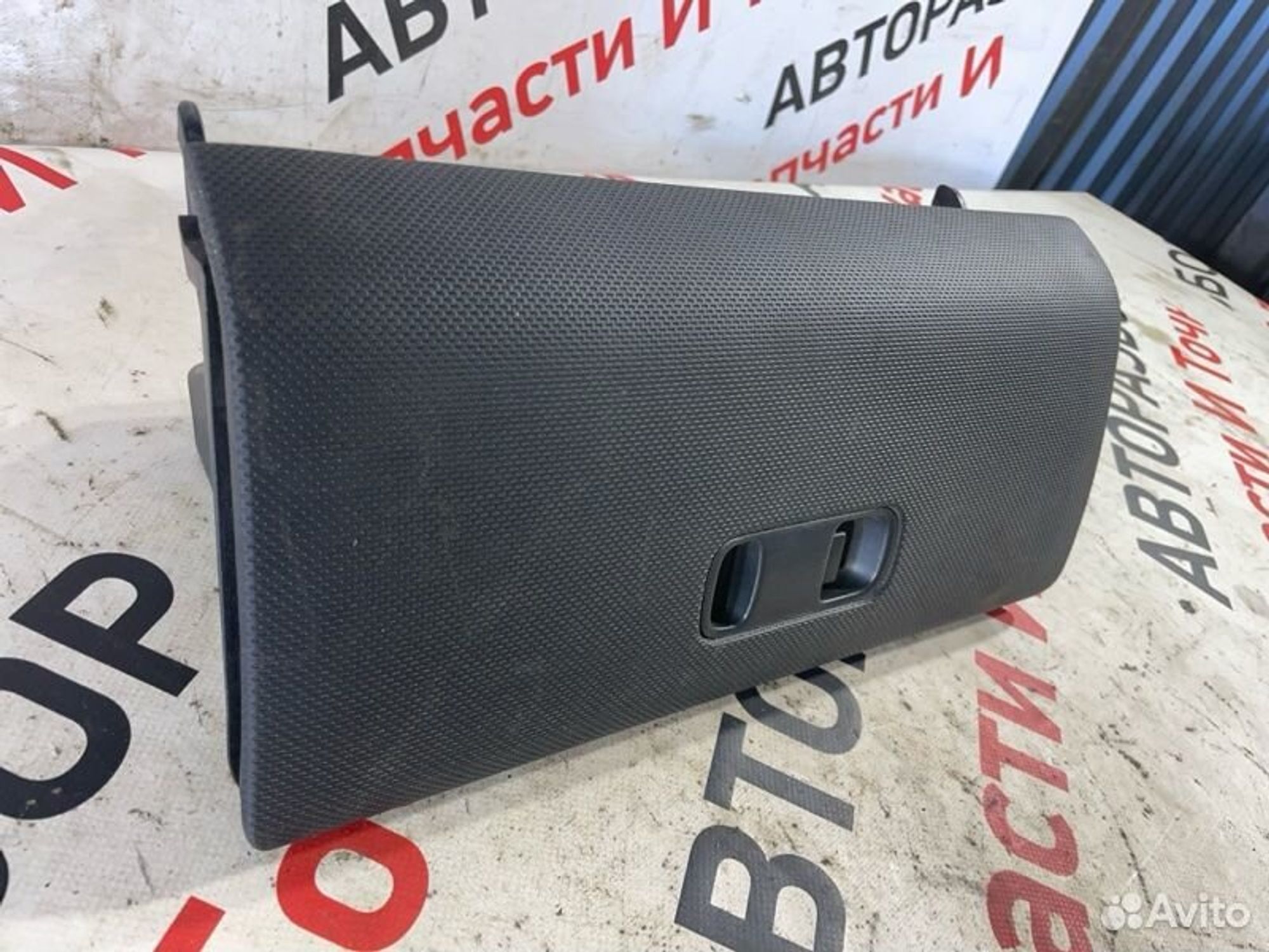 https://gcs.partsauto.market/rn-stockpro.appspot.com/thmbs/afb38d96ab8c9795ecac00e406b21163/81bcd3fb237818175de7cd3970e6754a/c05ece1f22672359167681190bb476ab.jpg