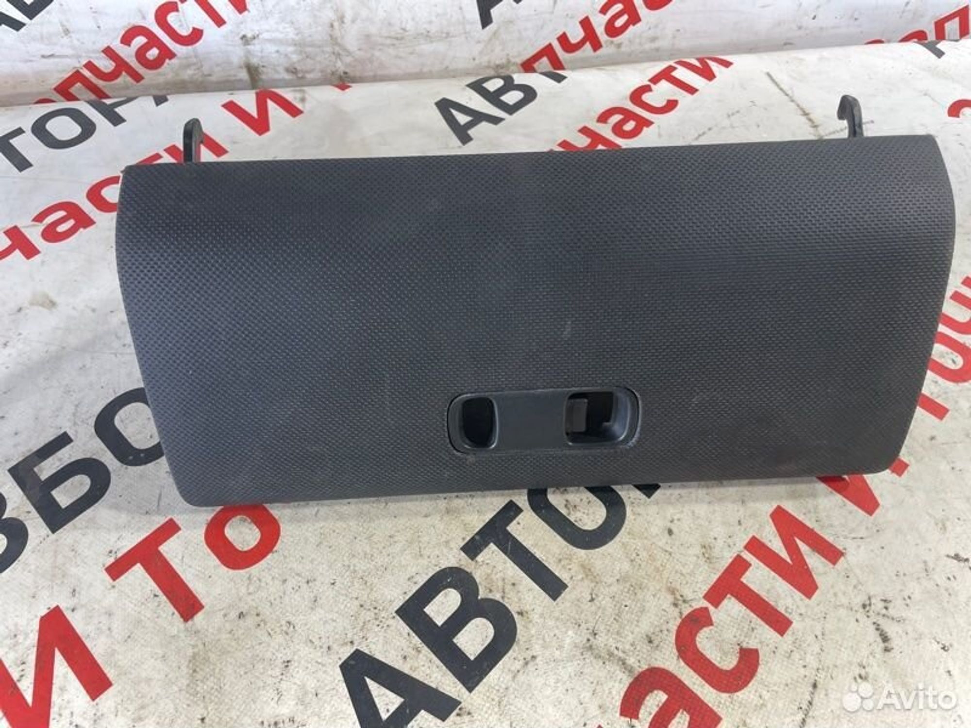 https://gcs.partsauto.market/rn-stockpro.appspot.com/thmbs/afb38d96ab8c9795ecac00e406b21163/81bcd3fb237818175de7cd3970e6754a/dc9b0c8157069ec7f755f548286f8a79.jpg