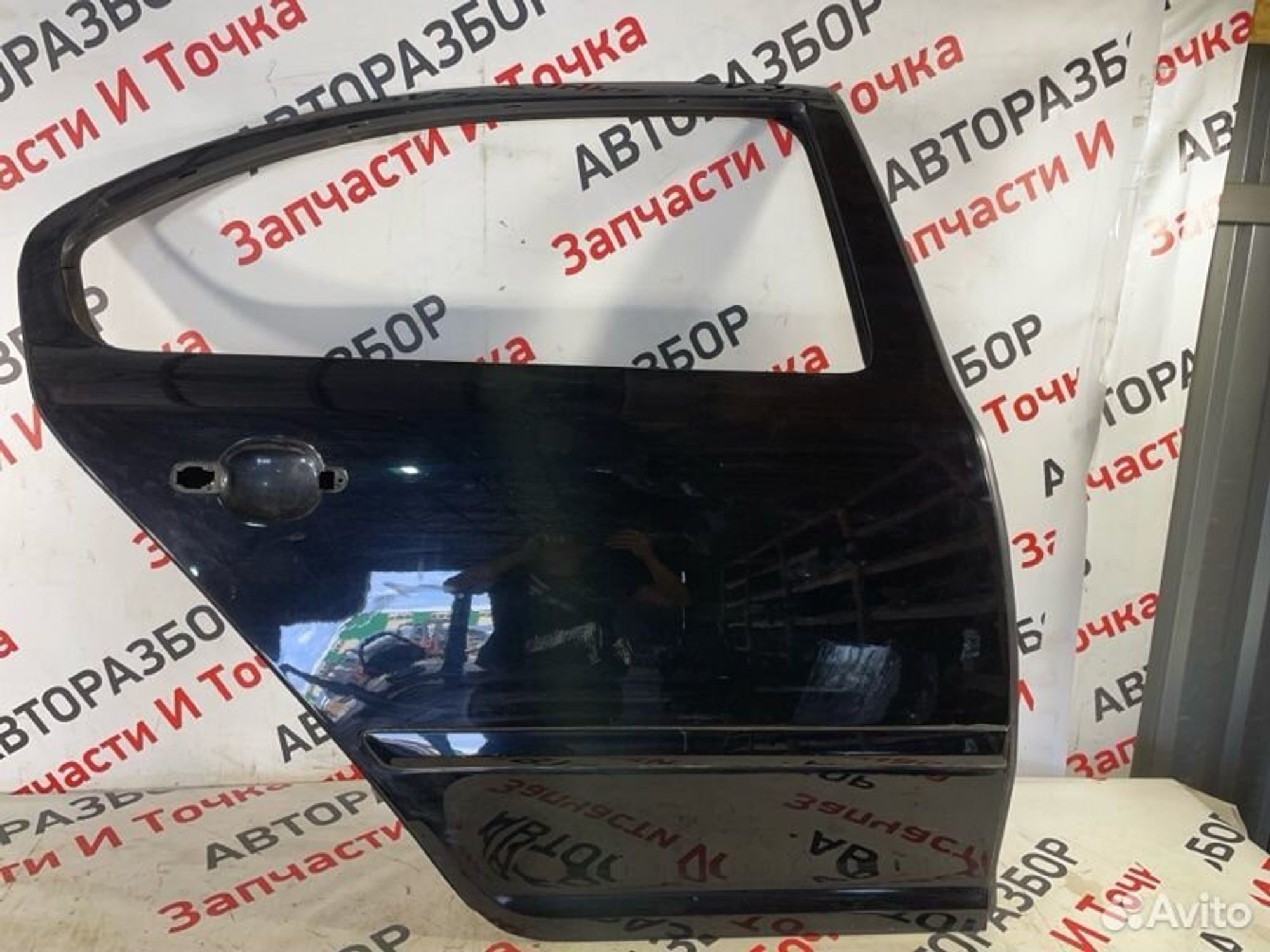 https://gcs.partsauto.market/rn-stockpro.appspot.com/thmbs/afb38d96ab8c9795ecac00e406b21163/81c71ac48d49d1df133e125ed6561e30/517b6b1bfdbba5bb8aa6d041e5ad54c7.jpg