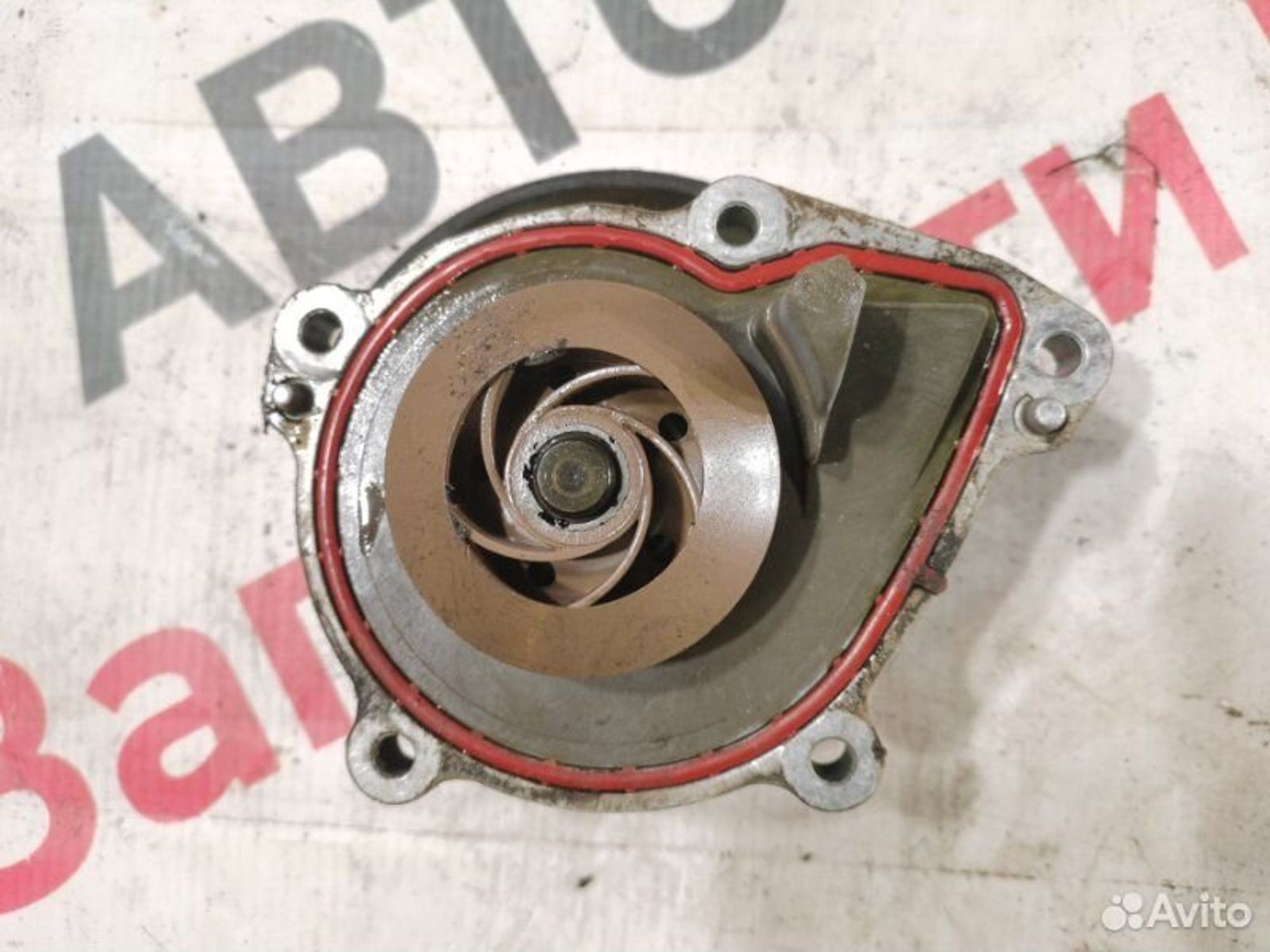 https://gcs.partsauto.market/rn-stockpro.appspot.com/thmbs/afb38d96ab8c9795ecac00e406b21163/81fb3d60171efe738a29a7a6f08acea6/3bfec1c28d4cad97ca91ac17ae705b84.jpg