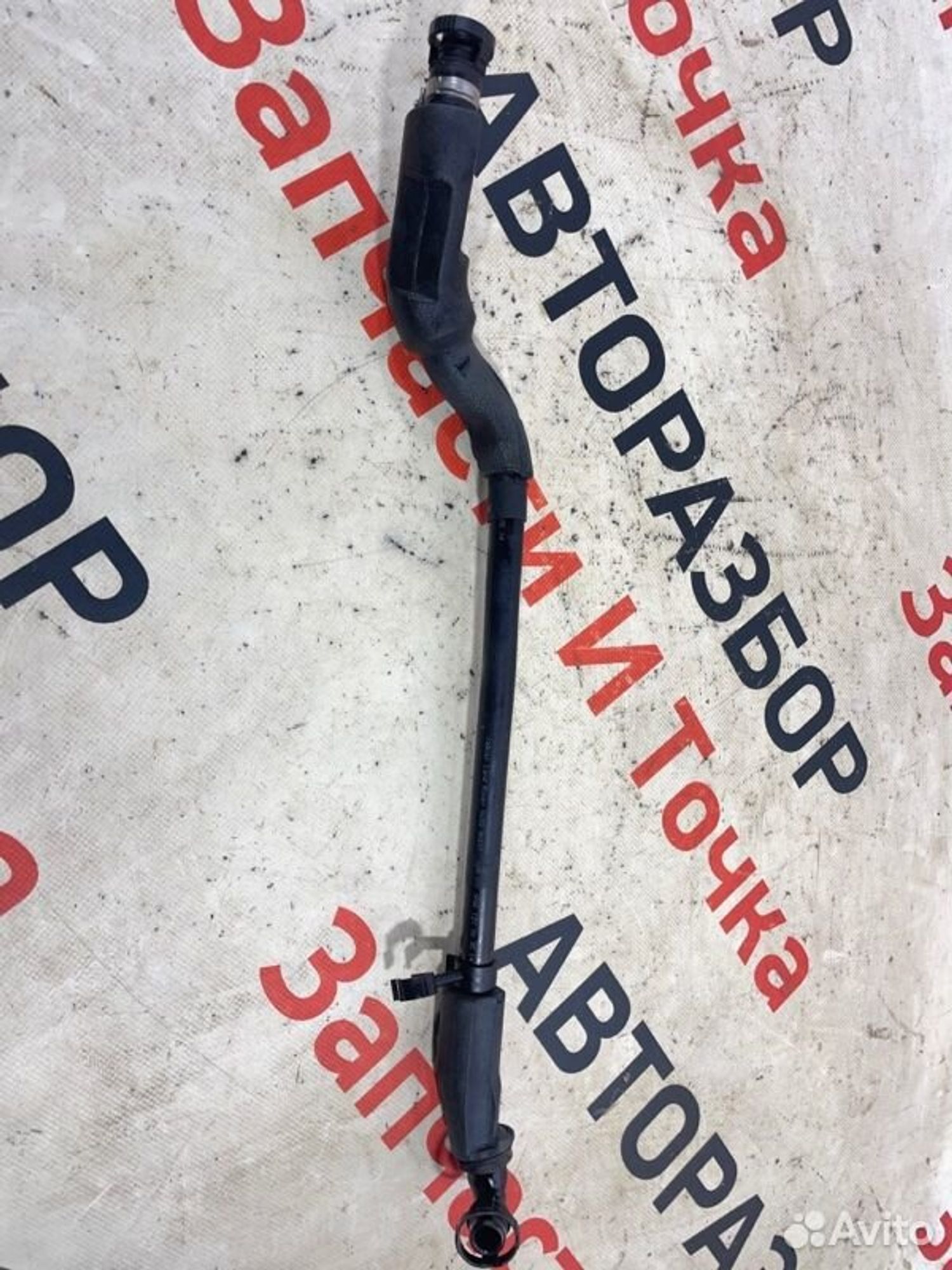 https://gcs.partsauto.market/rn-stockpro.appspot.com/thmbs/afb38d96ab8c9795ecac00e406b21163/81fc347d1784d205cf2bf1700049ec58/048a559d74e0bcb3235102bd3cfd4e64.jpg
