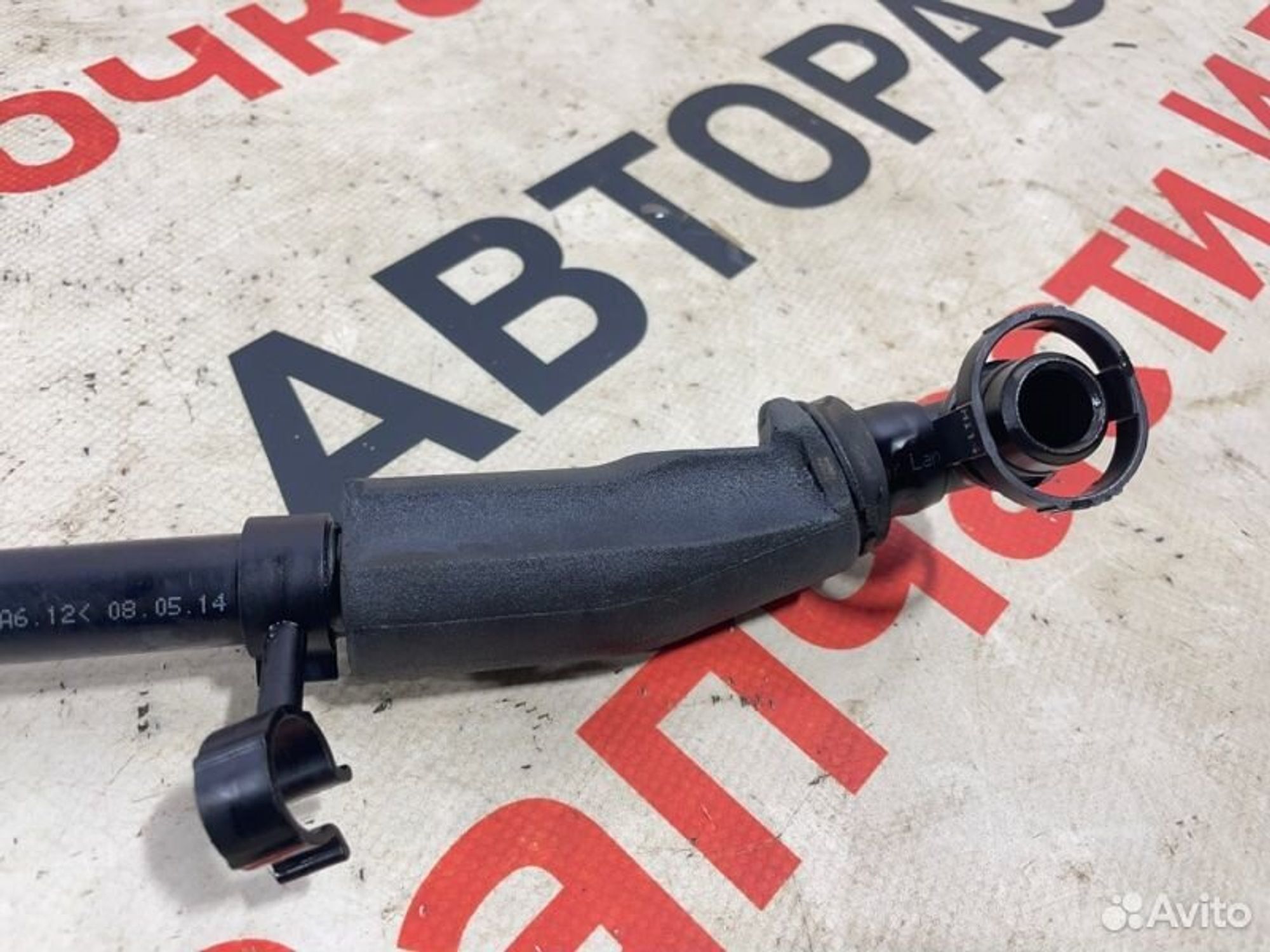 https://gcs.partsauto.market/rn-stockpro.appspot.com/thmbs/afb38d96ab8c9795ecac00e406b21163/81fc347d1784d205cf2bf1700049ec58/979790e22c833d4c6047dc900f1e994d.jpg