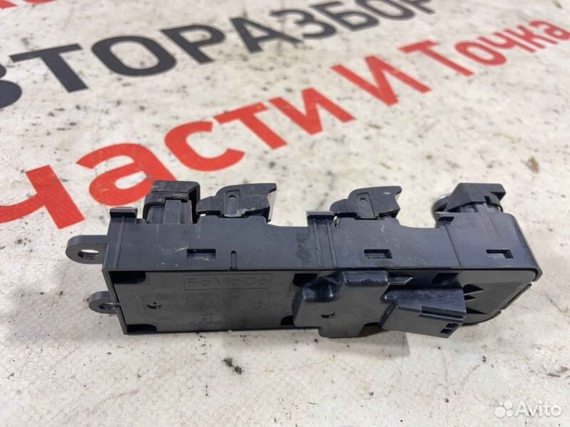 https://gcs.partsauto.market/rn-stockpro.appspot.com/thmbs/afb38d96ab8c9795ecac00e406b21163/8211b7aba61d4582a98e86fbb658ecdd/32145c68798dce54e9cf5aab48d9daf8.jpg