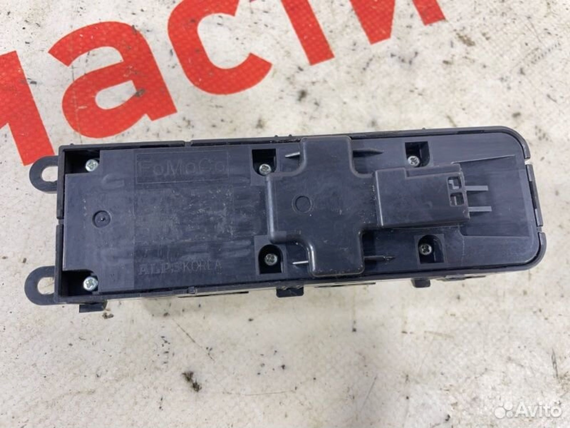 https://gcs.partsauto.market/rn-stockpro.appspot.com/thmbs/afb38d96ab8c9795ecac00e406b21163/8211b7aba61d4582a98e86fbb658ecdd/c6db50c859ef1274e77ebcf9a5982e94.jpg