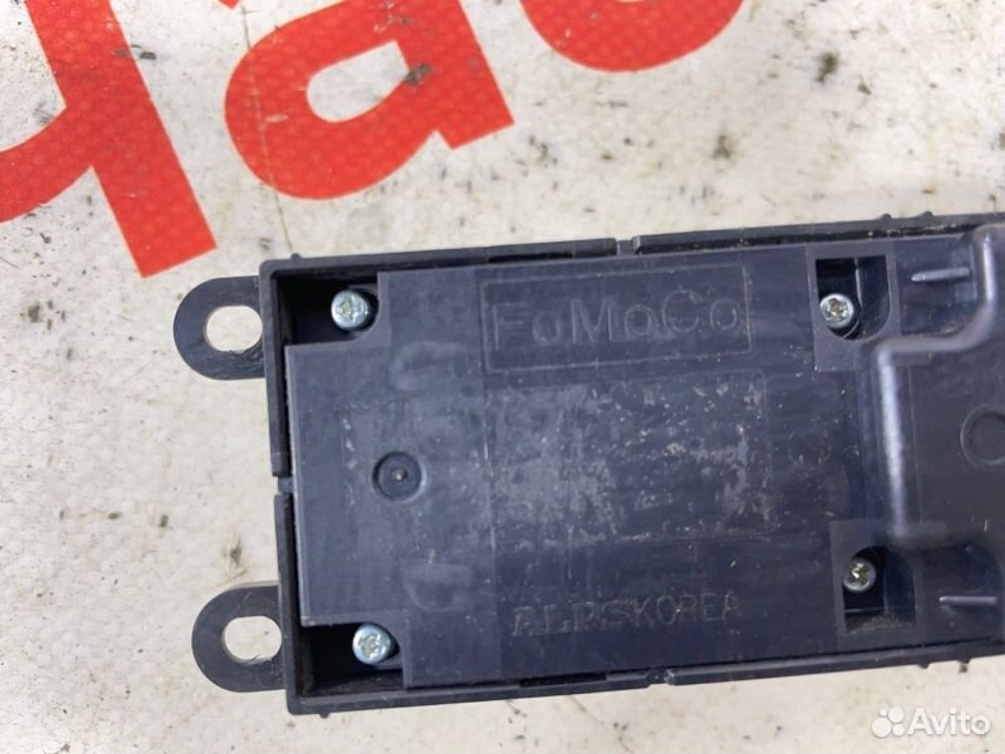 https://gcs.partsauto.market/rn-stockpro.appspot.com/thmbs/afb38d96ab8c9795ecac00e406b21163/8211b7aba61d4582a98e86fbb658ecdd/ee05acffc6a74bb6af6a76c28b0800ac.jpg