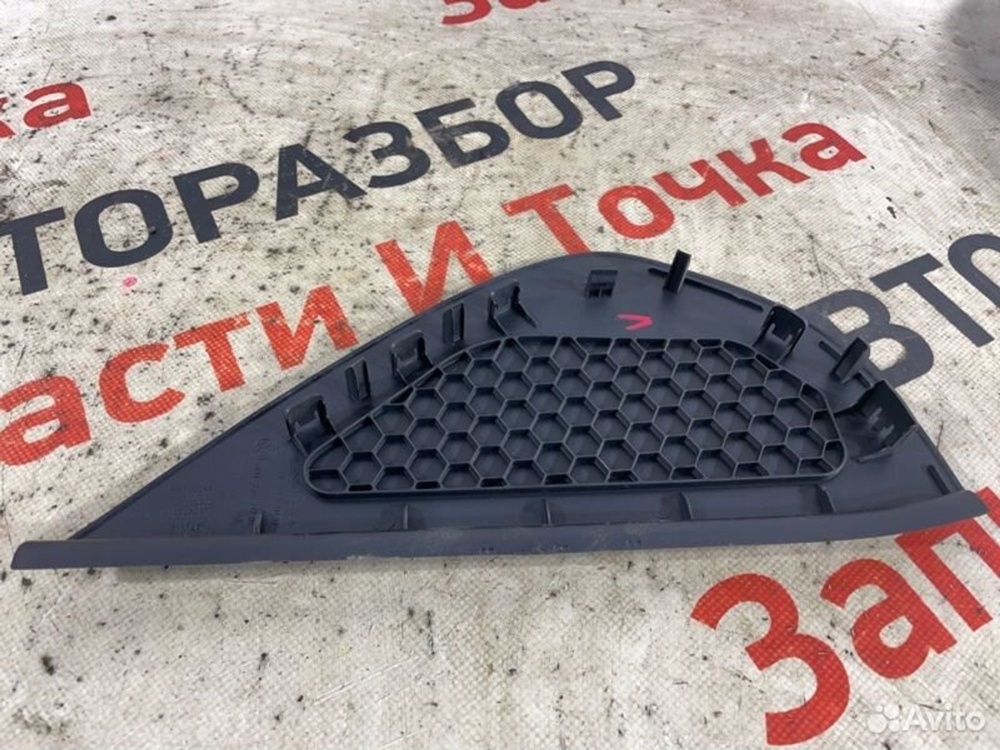 https://gcs.partsauto.market/rn-stockpro.appspot.com/thmbs/afb38d96ab8c9795ecac00e406b21163/8217217886d2a6a4583e37821eaac3ce/5f7bdebc796de58d3b62b96c4f4fa6f8.jpg